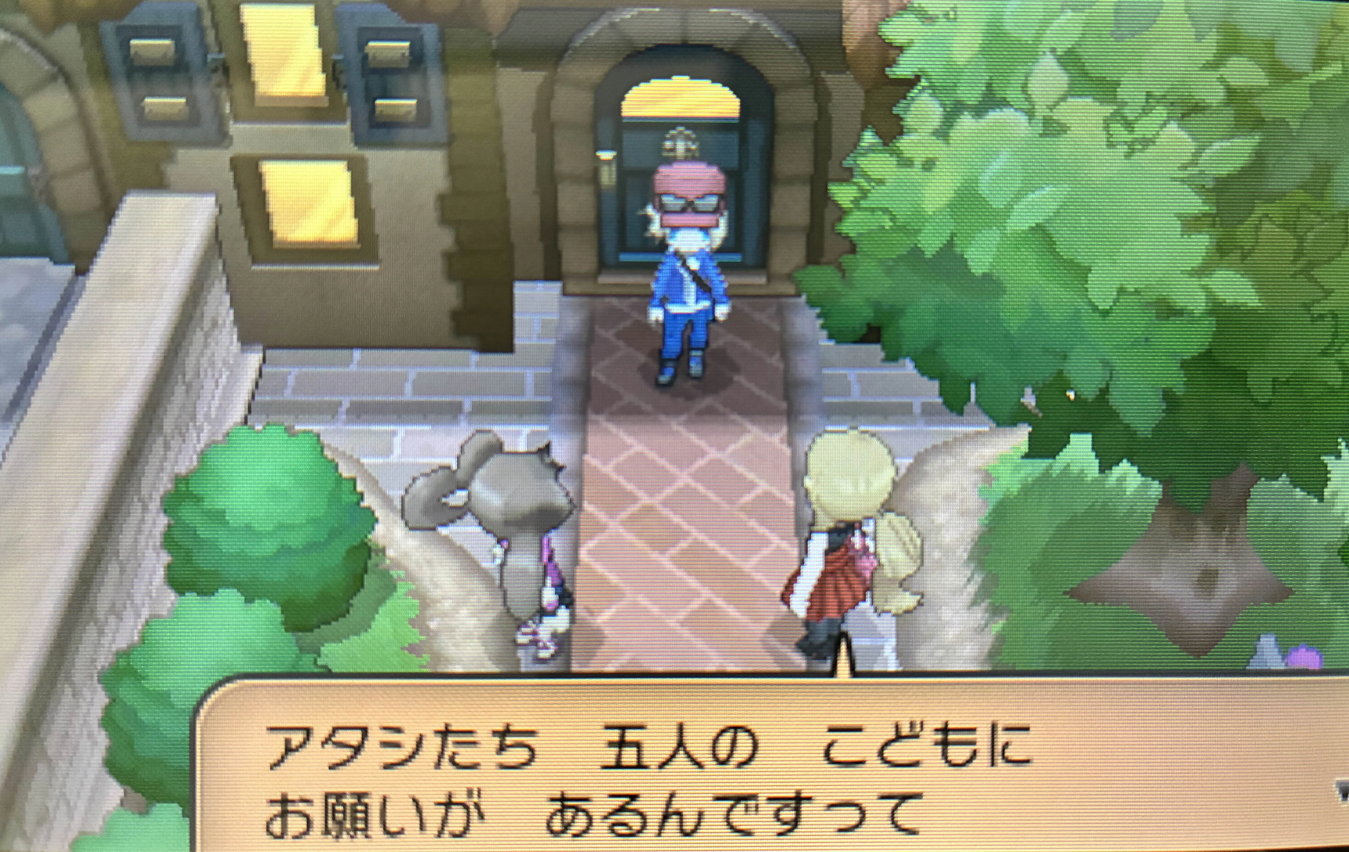 ①ポケモンZAを遊ぶ前に！XYのストーリーおさらいしたいアナタに
