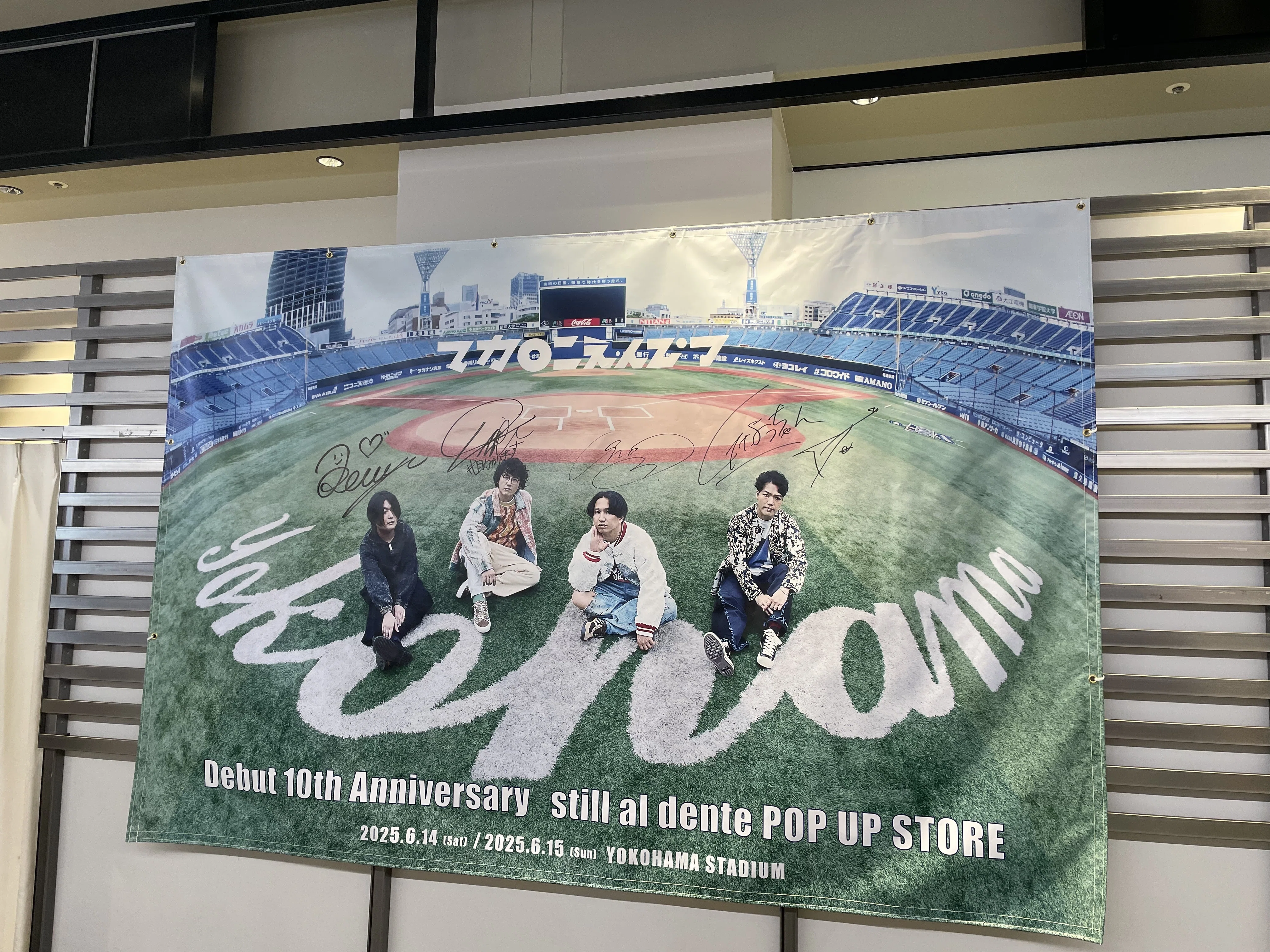 マカロニえんぴつ 10th Anniversary Live 『still al dente in