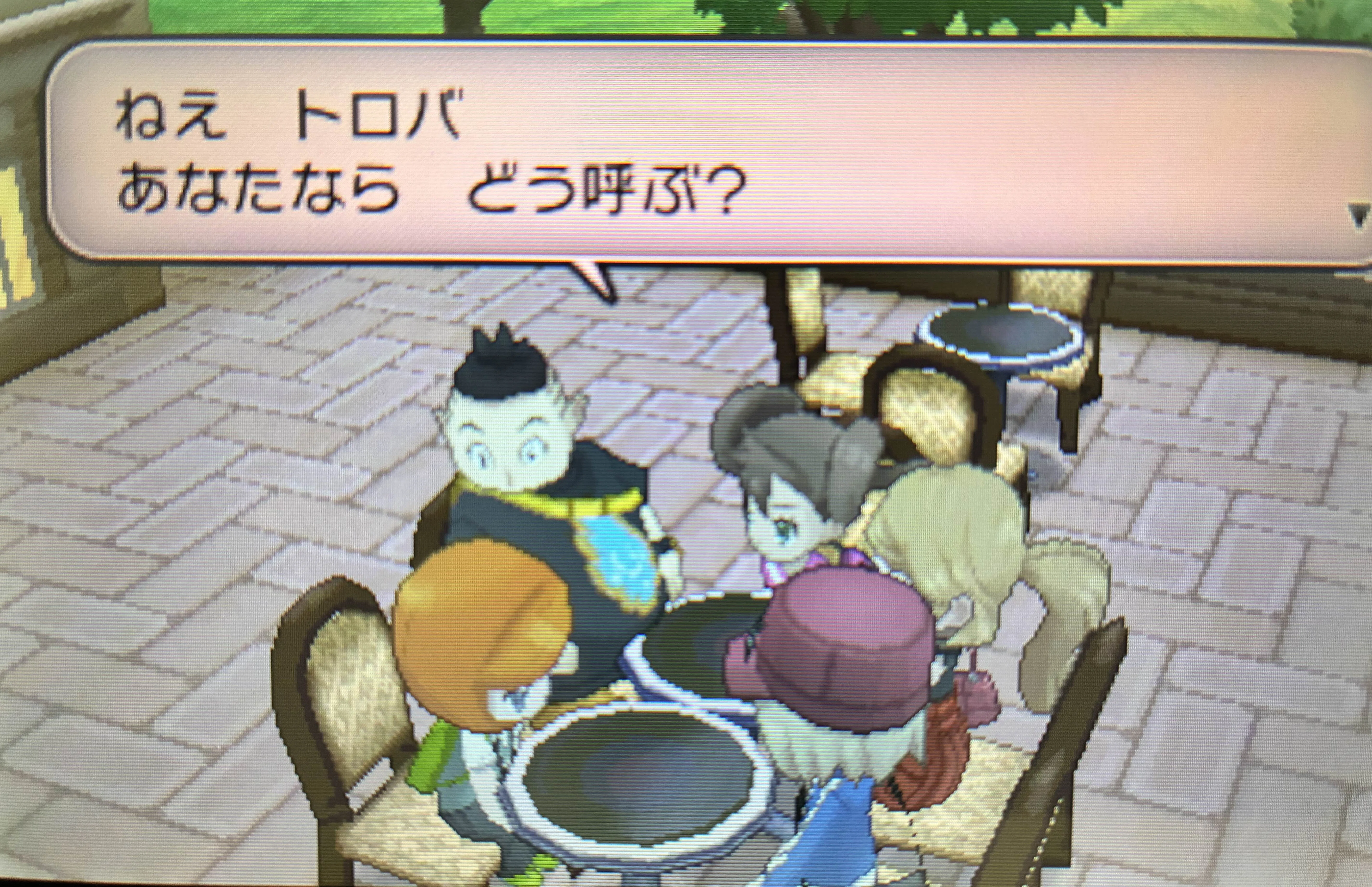 ①ポケモンZAを遊ぶ前に！XYのストーリーおさらいしたいアナタに