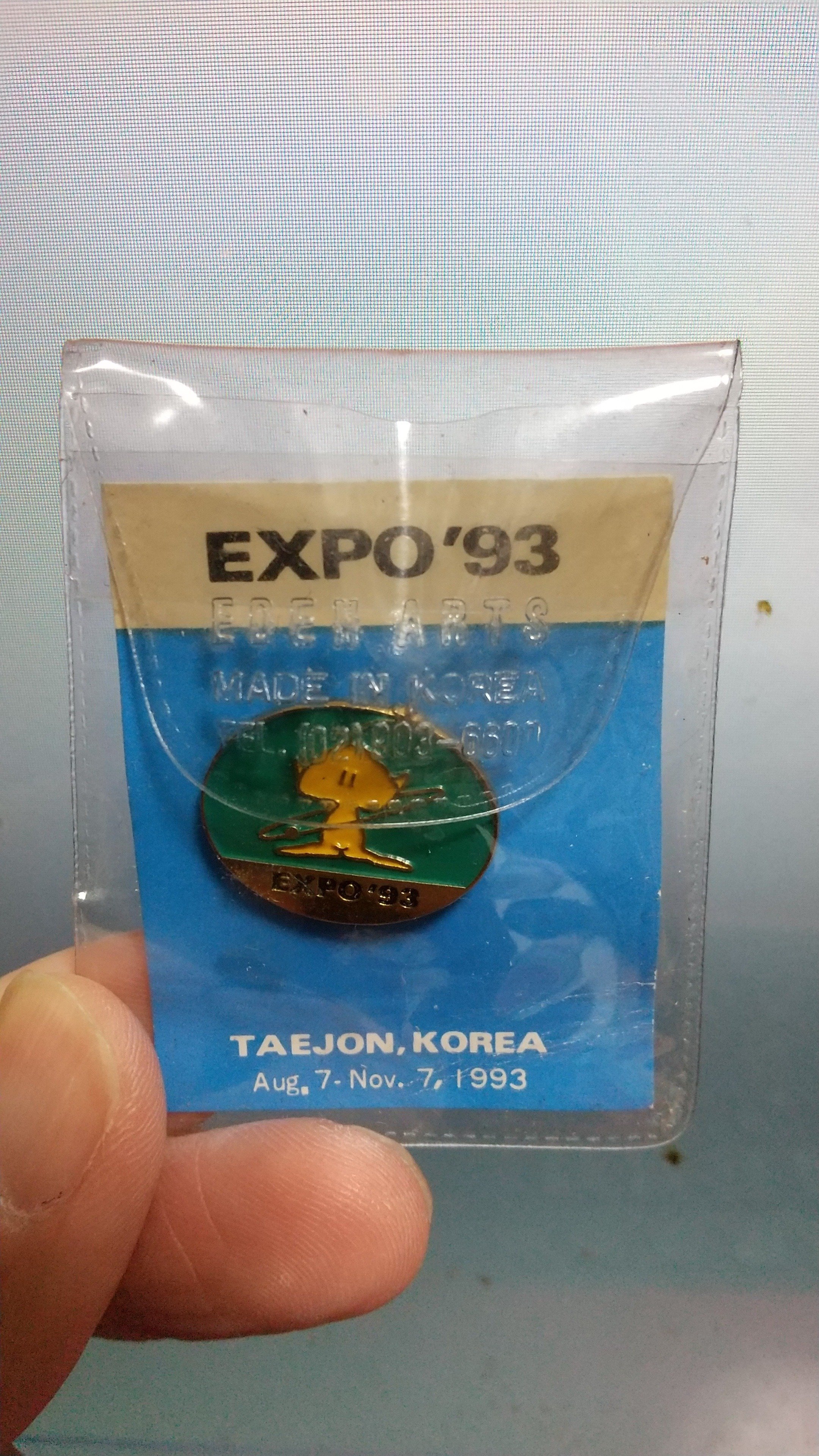 32年の時を経て日の目を見た韓国・大田国際博覧会のピンバッジ後日談