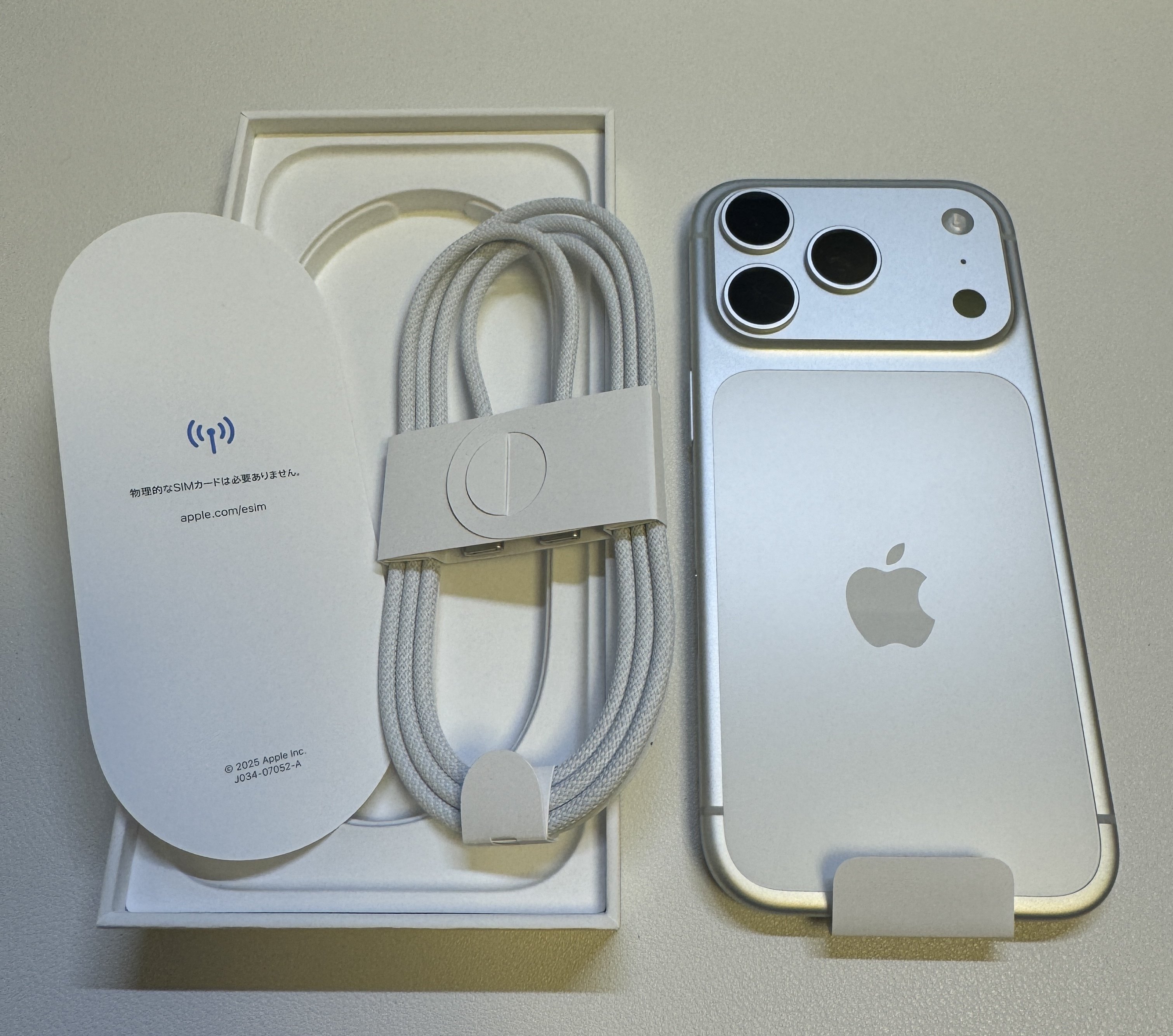 iPhone17pro用　アクセサリーセット iPhone17proへの機種変更【3:開封、アクセサリー装着編】｜ Hogosaku