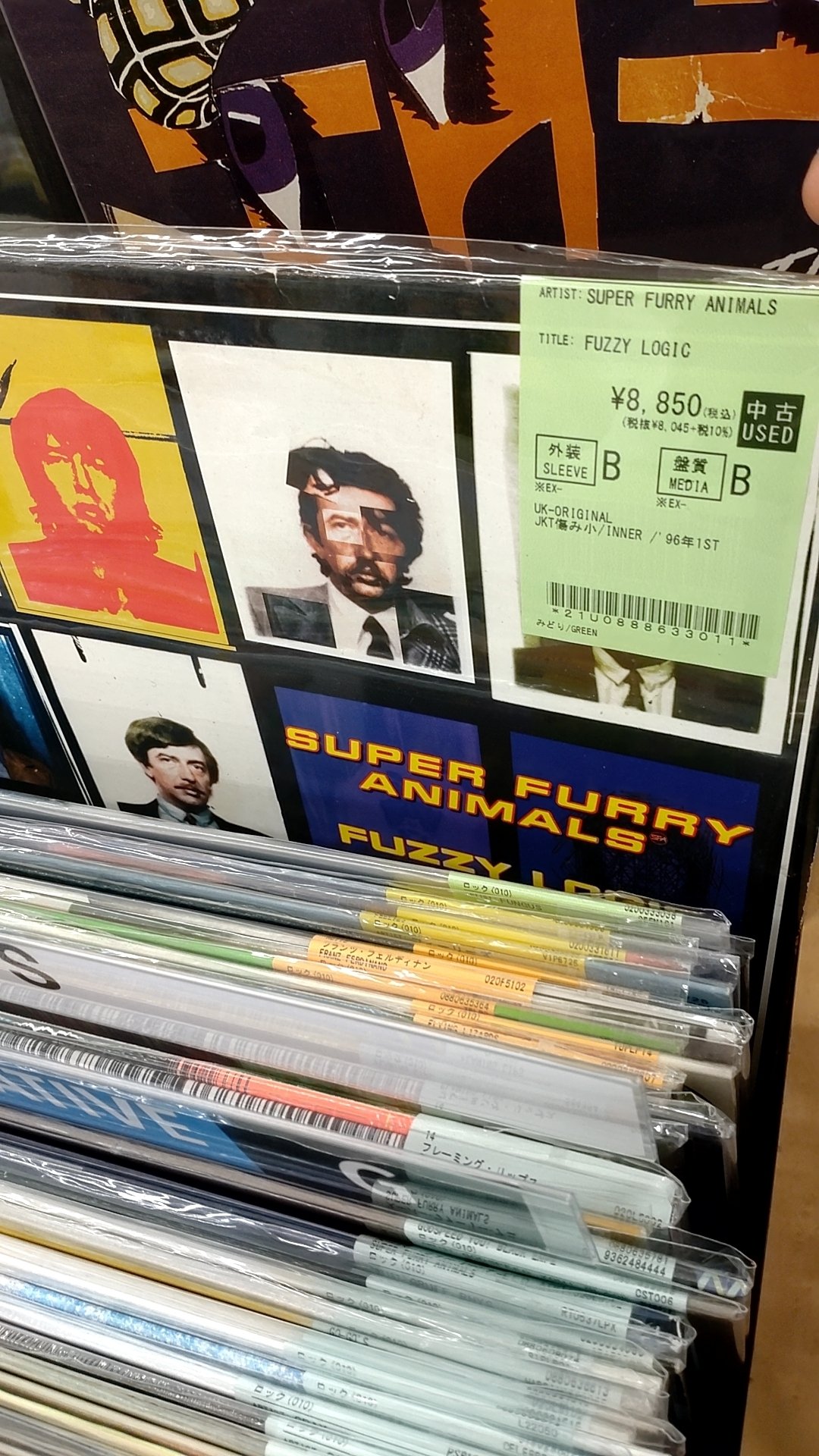 レコード　洋画　邦楽　まとめ　100枚以上 レコード成敗譚10/5｜洋楽1981