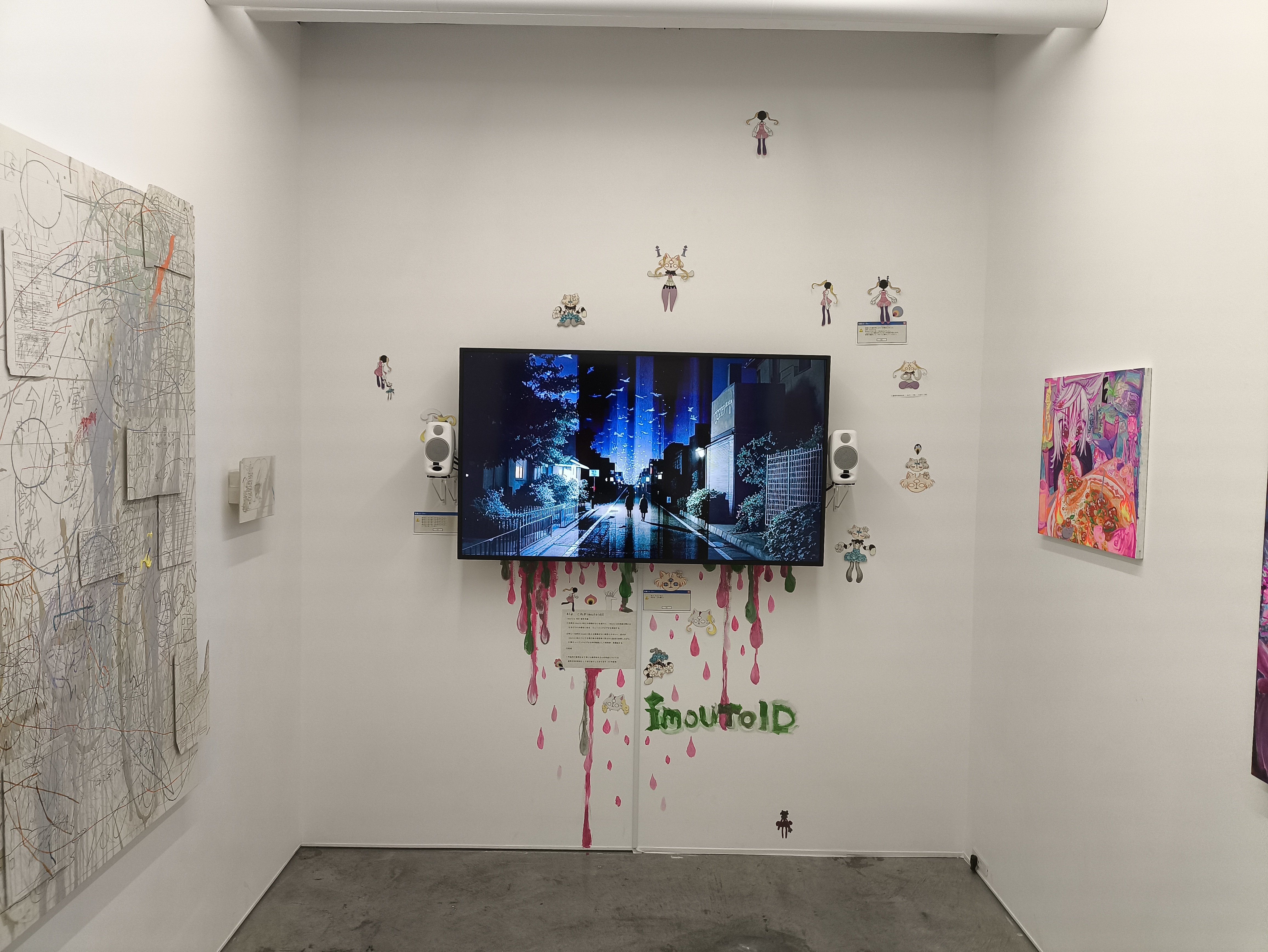 名もなき実昌 × 梅沢和木 企画展「MAD IMAGE」(TOKYO)｜greenlion