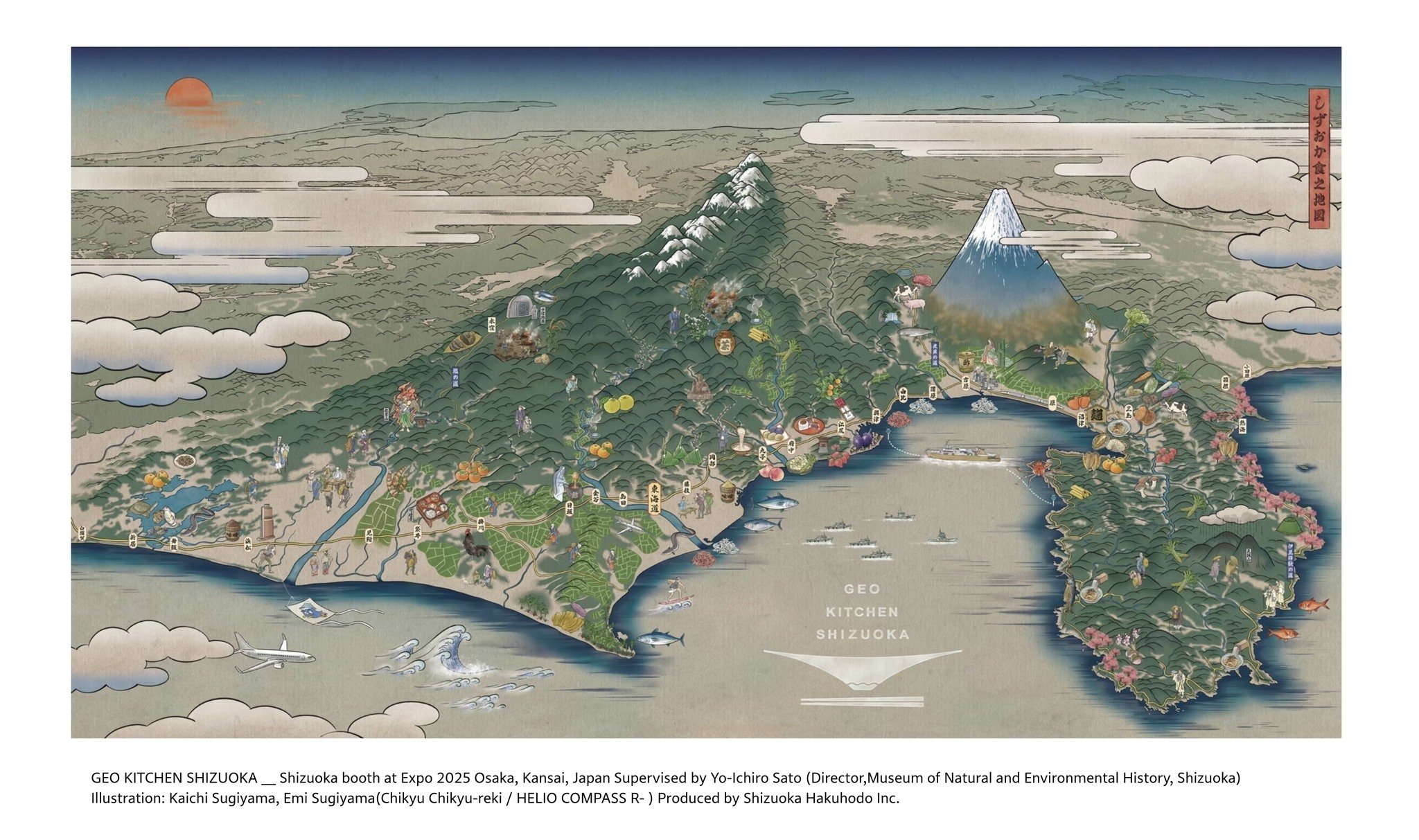 黄穣 第贰巻 一周年記念號 第十號 昭和五年十月十日発行 黄穣 第贰巻 一周年記念號 第十號 昭和五年十
