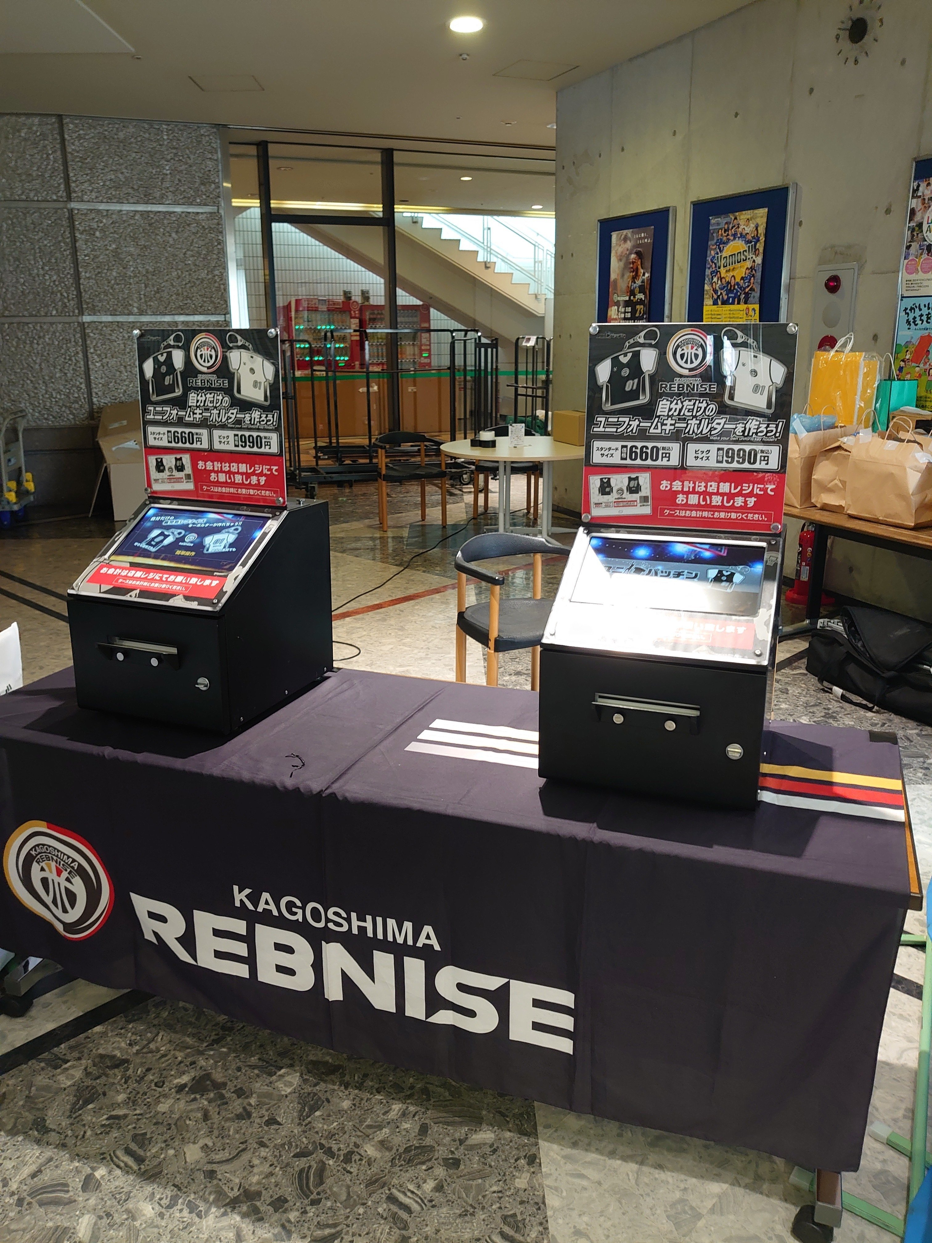 鹿児島レブナイズの新しいグッズ！！ユニパッチン！！｜薩マン