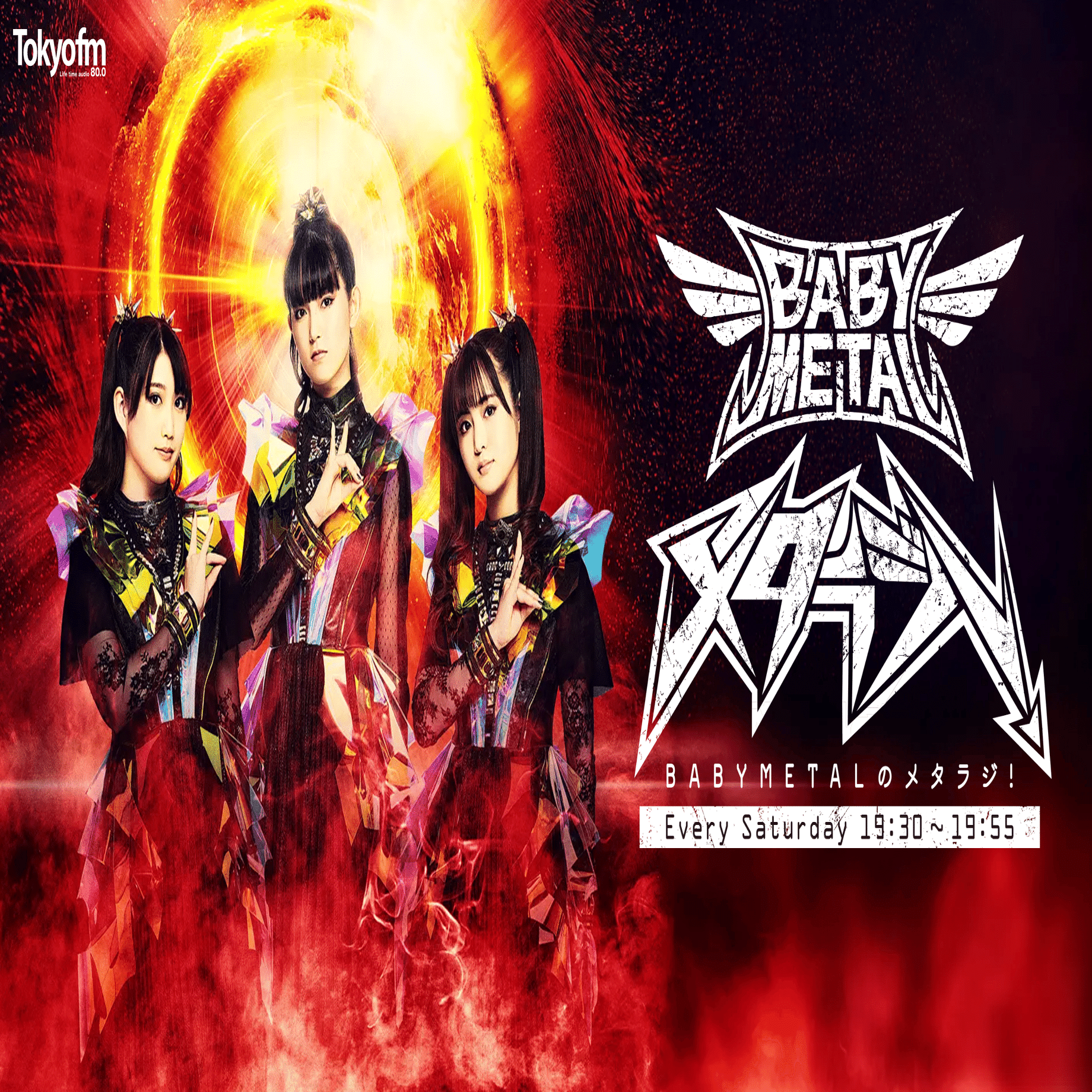 HELLEN　TALON OF KING　メタル　様式美メタル　ジャパメタ HELLEN TALON OF KING ヘヴィメタル 様式美メタル ジャパメタ HELLEN