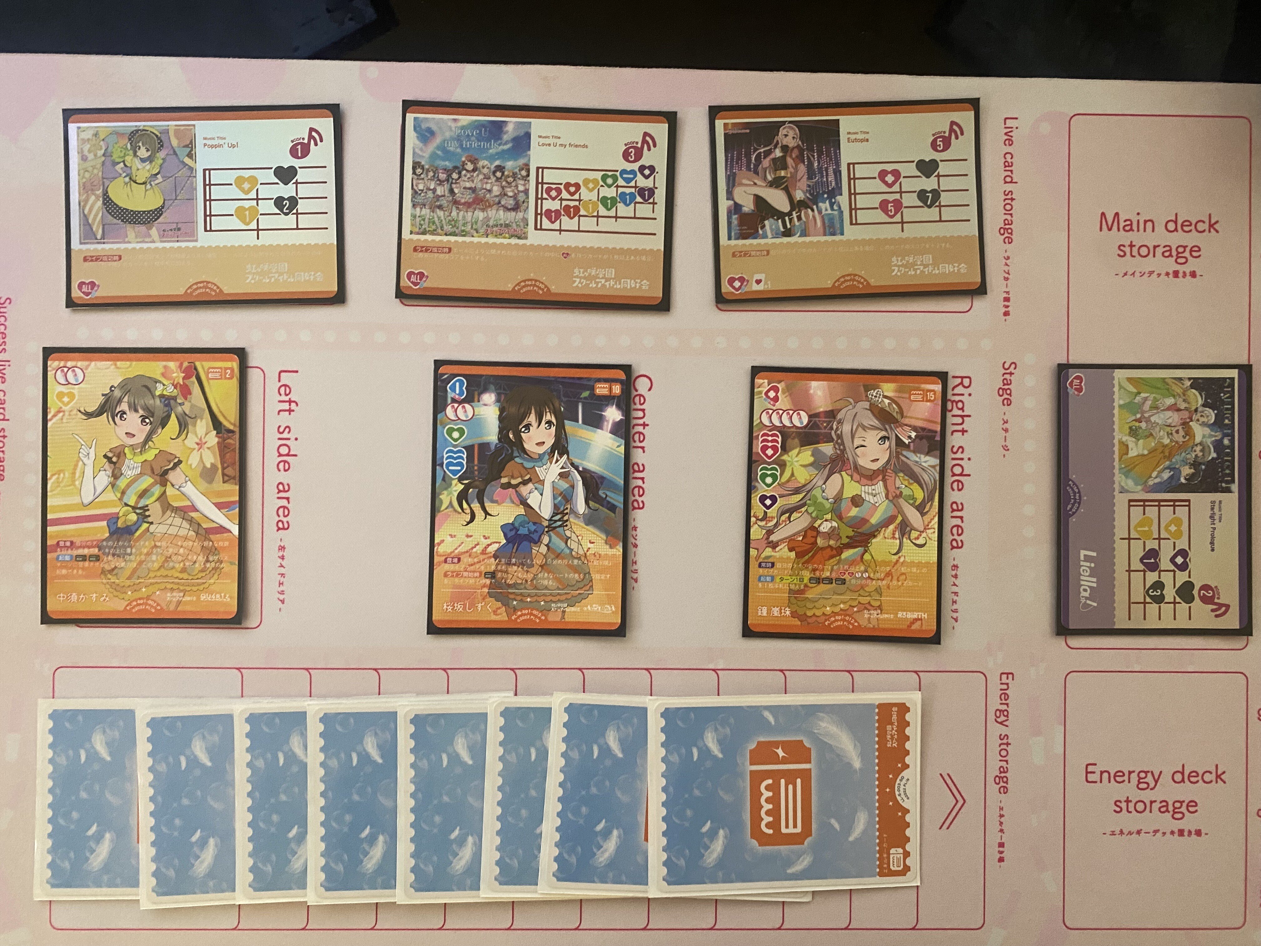 ラブカ 虹ヶ咲 ラブユーランジュデッキ 調整パーツ付き ラブカ】ガチデッキ解説: 虹ヶ咲単体の強さについてシンプルに