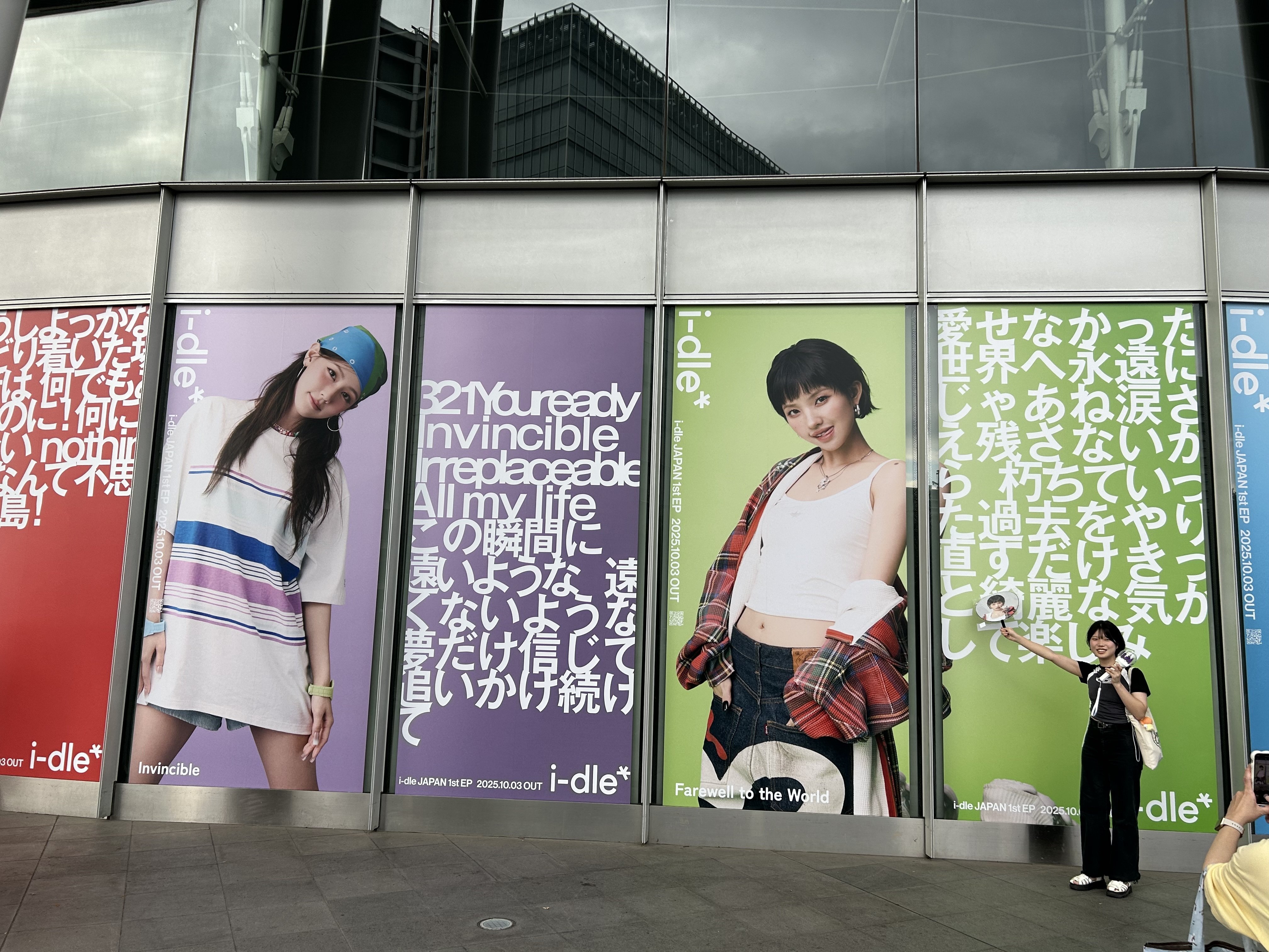 日本愛に満ち溢れたi-dle初の日本ツアーに感動‼️2025 i-dle first