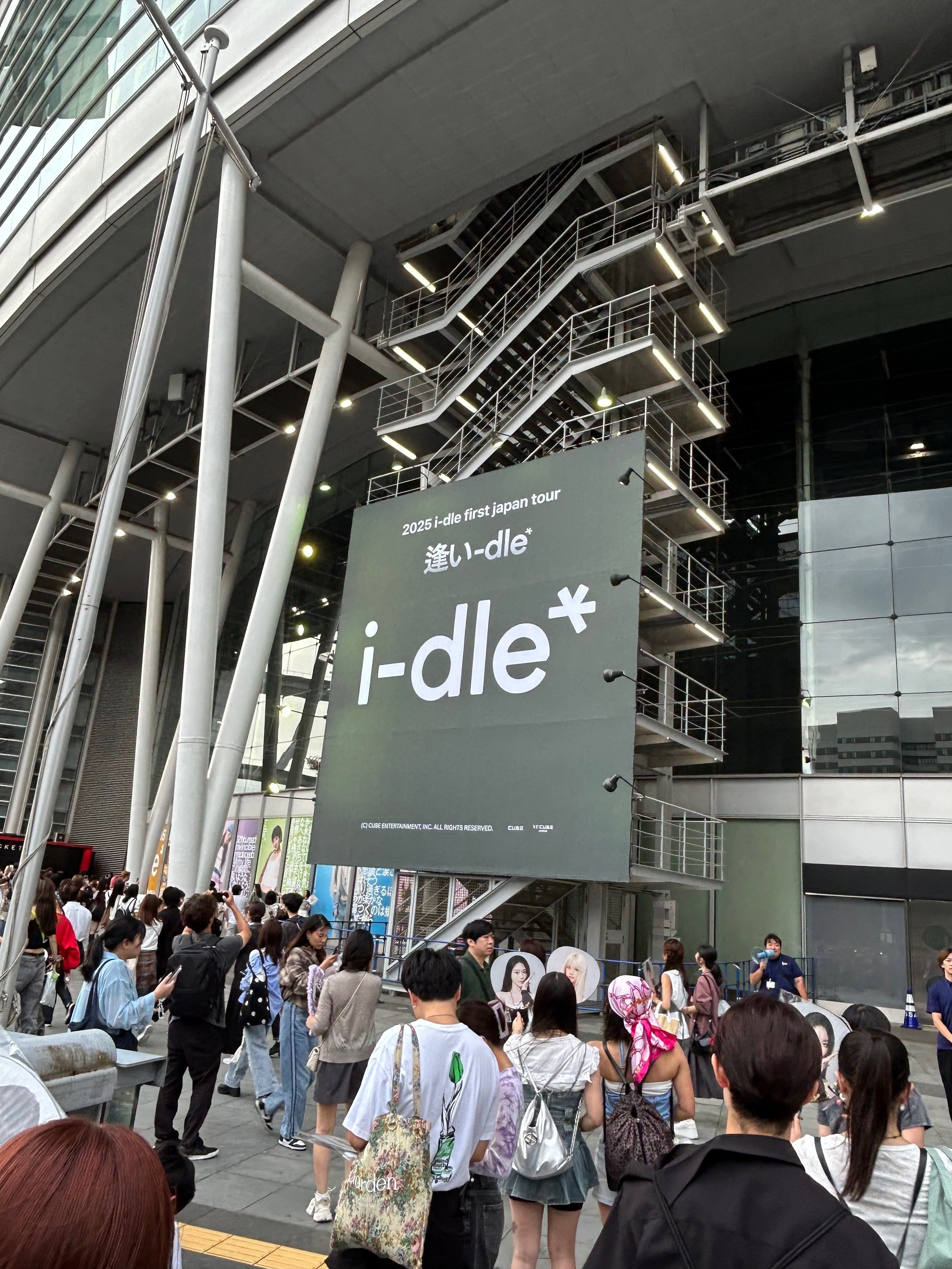 I-DLE Japan first tour トレカ 埼玉会場 ソヨン ミヨン I-DLE Japan first tour トレカ 埼玉会場 ウギ ソヨン - メルカリ