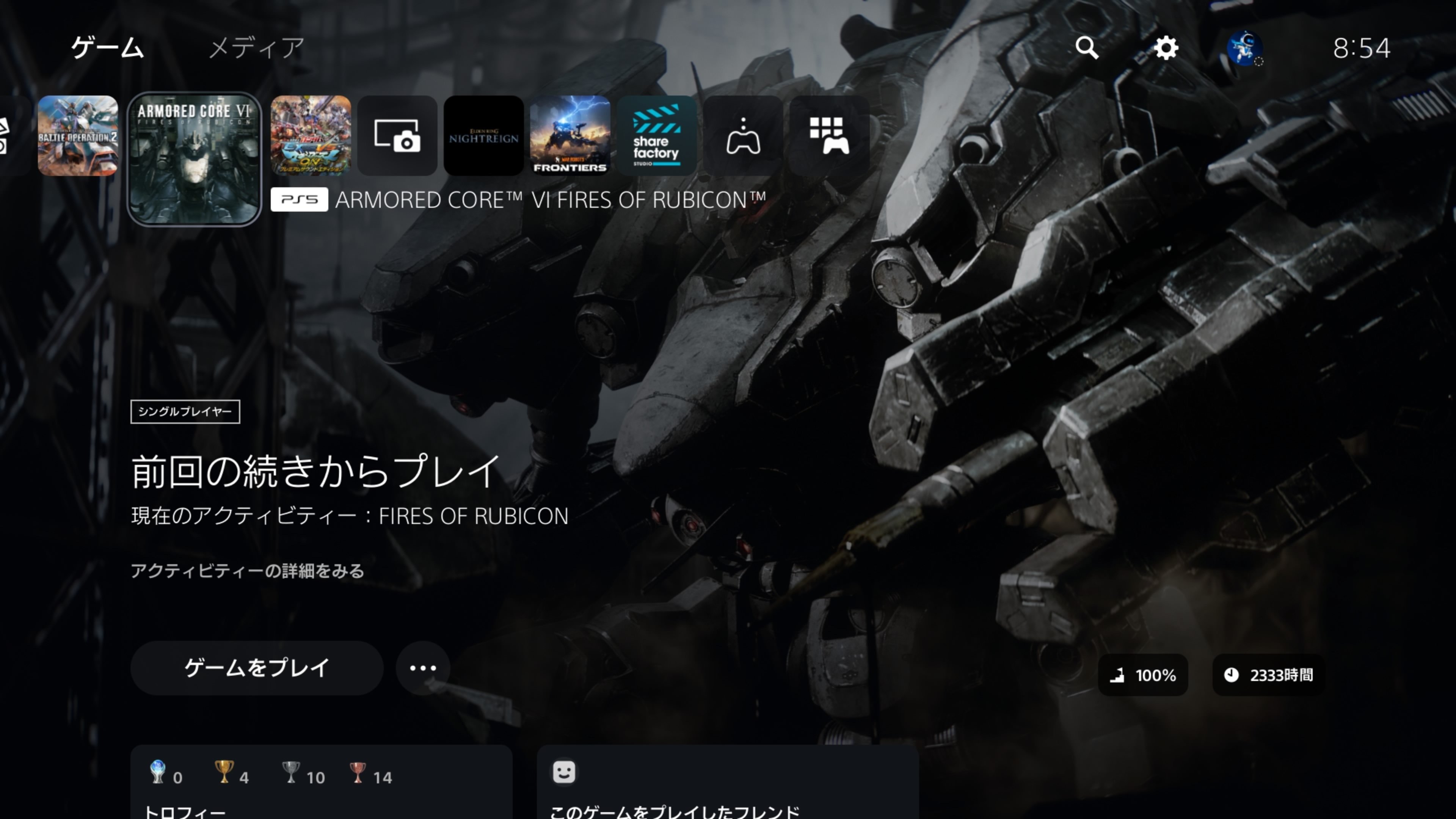 ★値下げ済み★虹6pc版　Steam Account ☆値下げ済み☆虹6pc版 Steam Account ☆値下げ済み☆虹6pc版