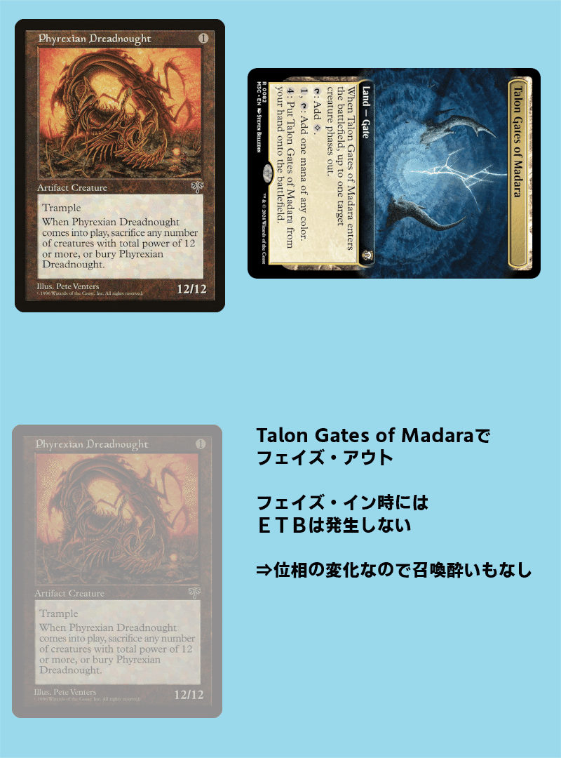 マダラの鉤爪門/Talon Gates of Madara 英語一枚 マダラの鉤爪門/Talon Gates of Madara 英語一枚 - メルカリ