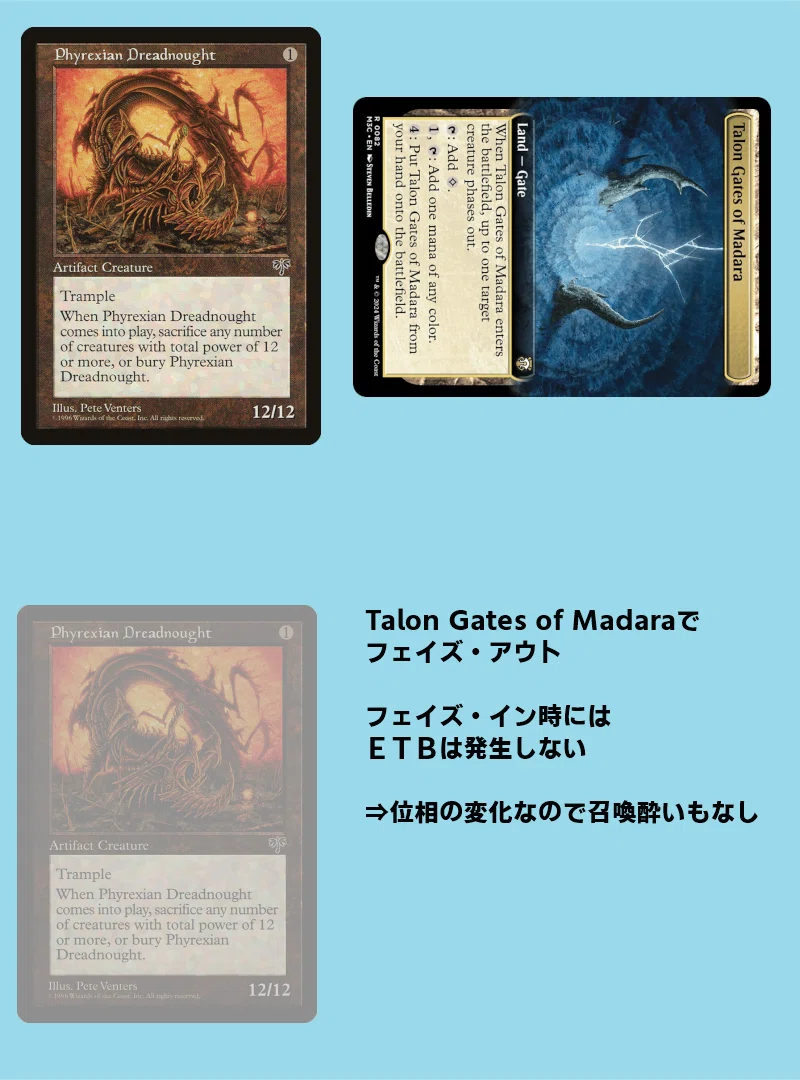 Talon Gates of Madara マダラの鉤爪門 リップルfoil Talon Gates of Talon Gates of Madara マダラの鉤爪門 リップルfoil Talon Gates of