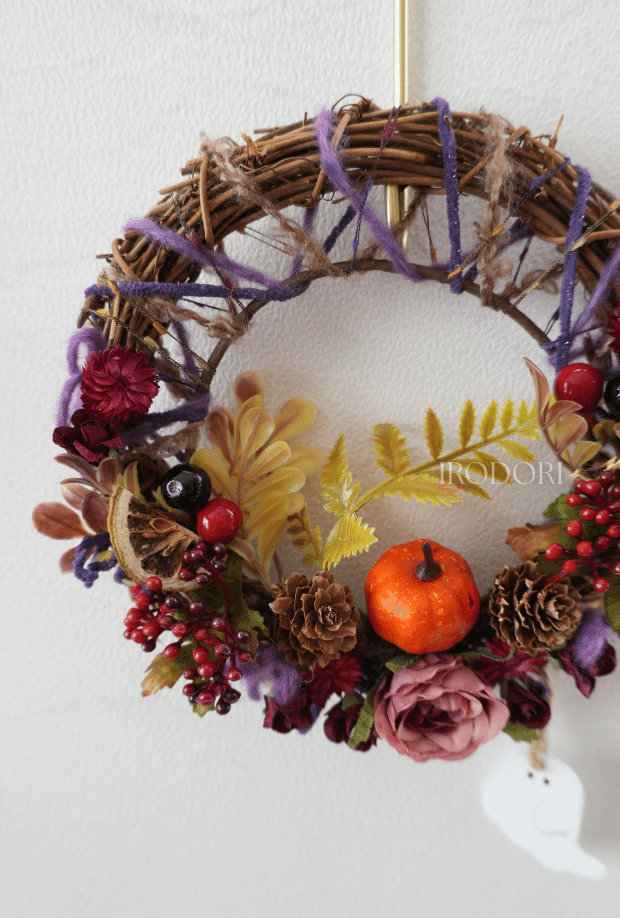 100円ショップ材料で作る秋のリース｜毛糸と造花でハンドメイド