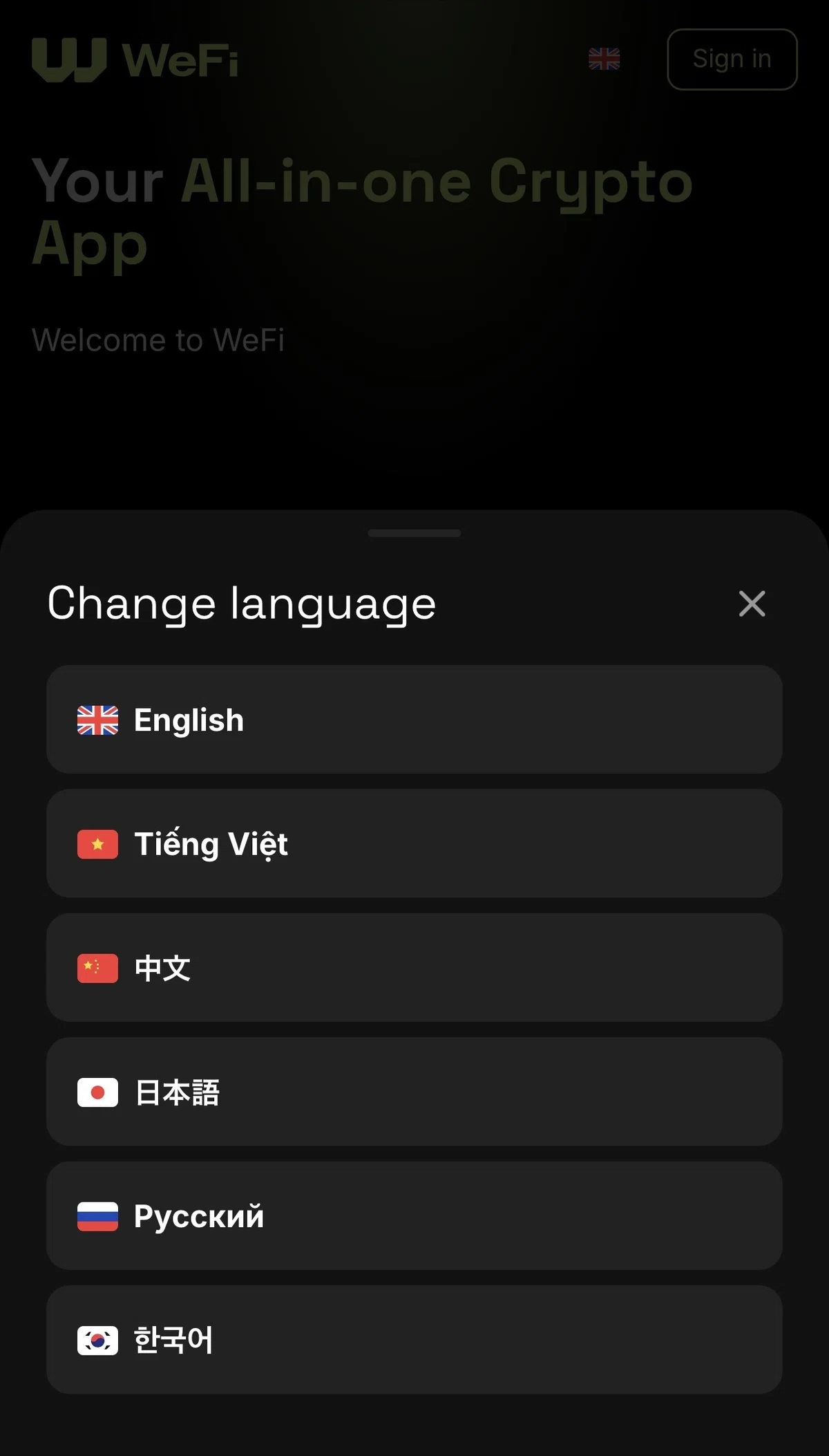 Wefi 【最新版】WeFi登録方法|初心者でも3分でできる!|かずぴんの未来メモ