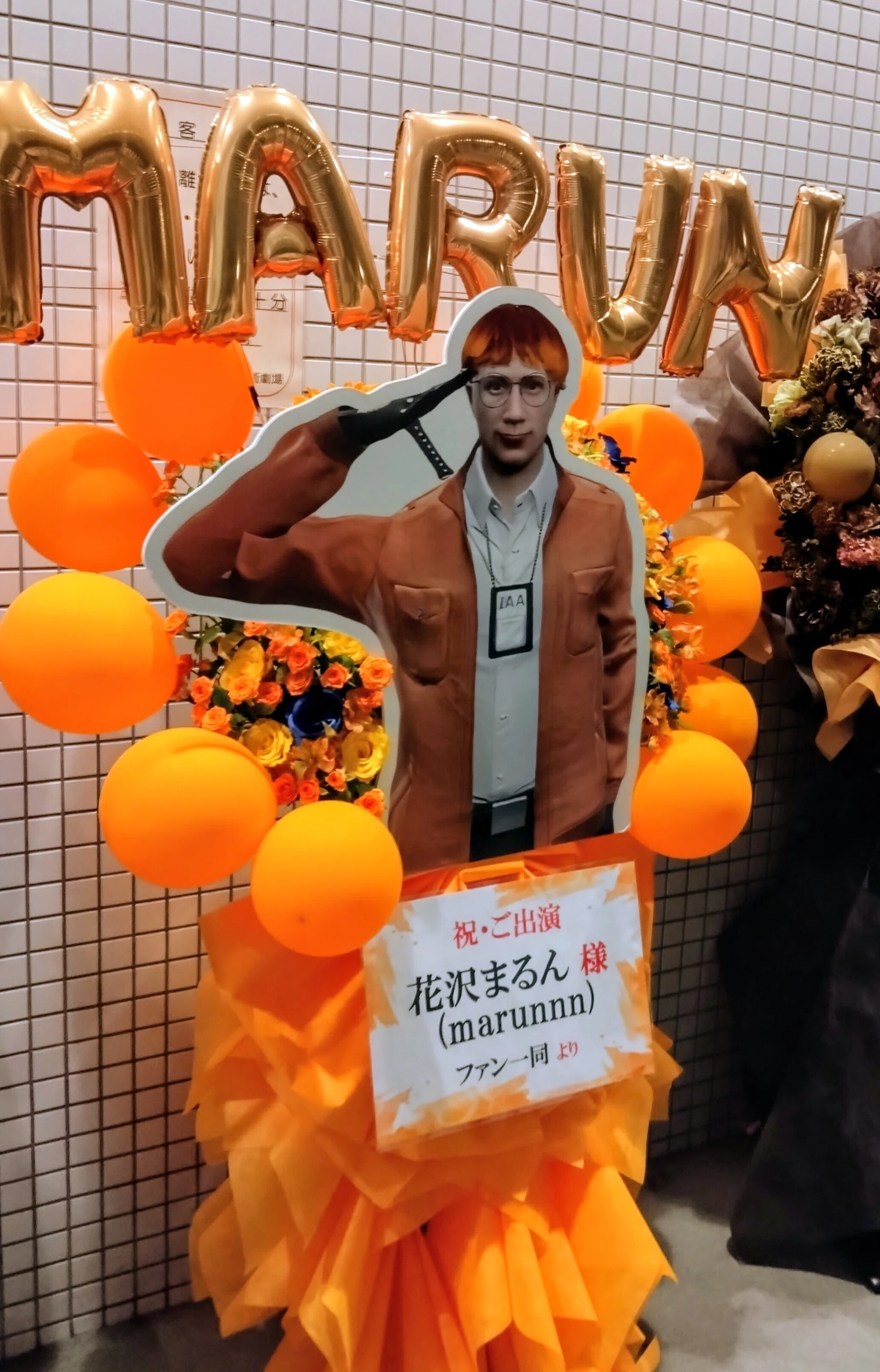 ストグラ OPERATION SGPD 2025.10.04 夜の部見てきた！ #緊急大型発生