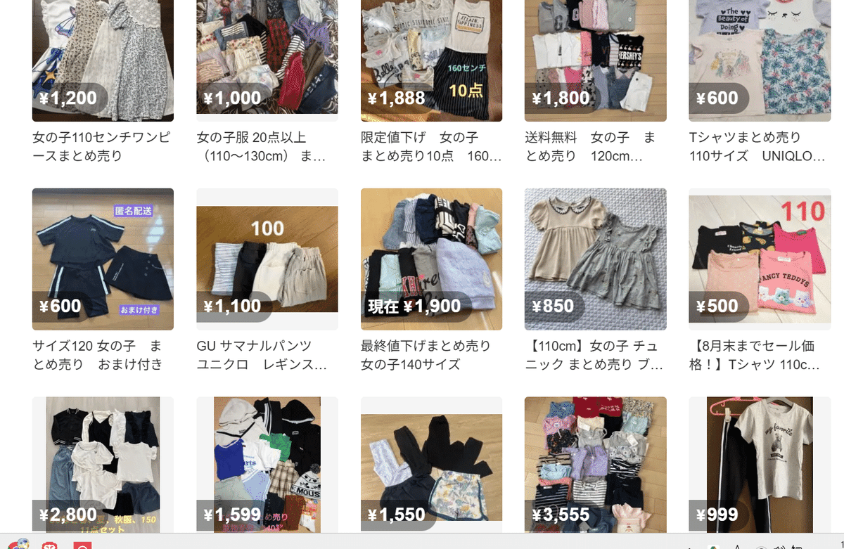 ♡‼︎子供服まとめ売り99点　80〜150サイズ(^-^) 子供服こそセカストやメルカリで買うべき理由｜mayo