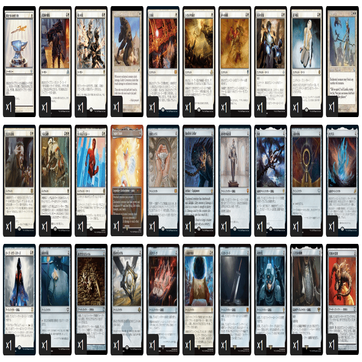 MTG EDH デッキ 恐ろしき癒し手、アンチヴェノム 恐ろしき癒し手、アンチヴェノム [SPM] 【BIGWEB | MTG】日本最大級の