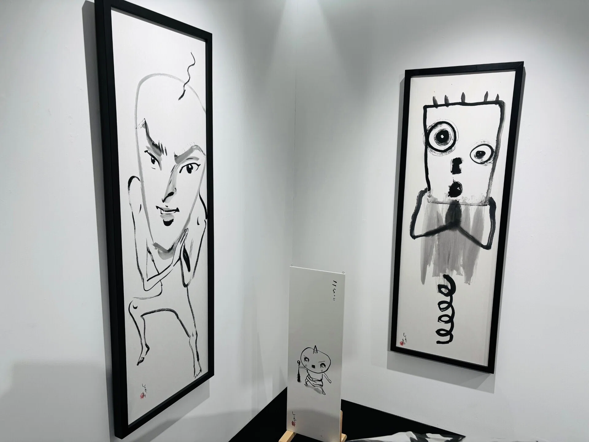 展覧会情報】しりあがり寿・個展「加我威異地獄（カワイイ地獄