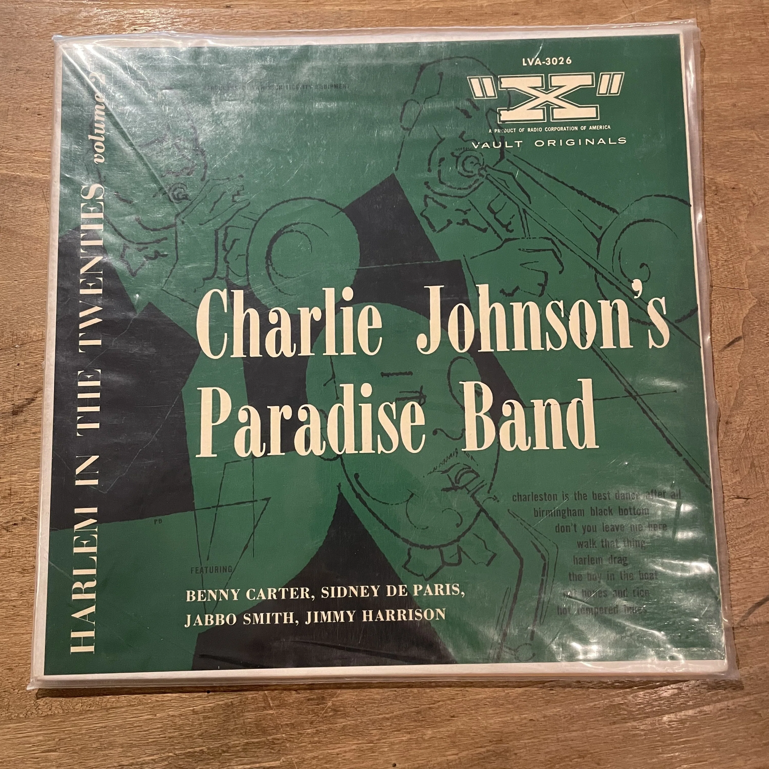 X』レコードって何？｜Relaxin' jazz ♪