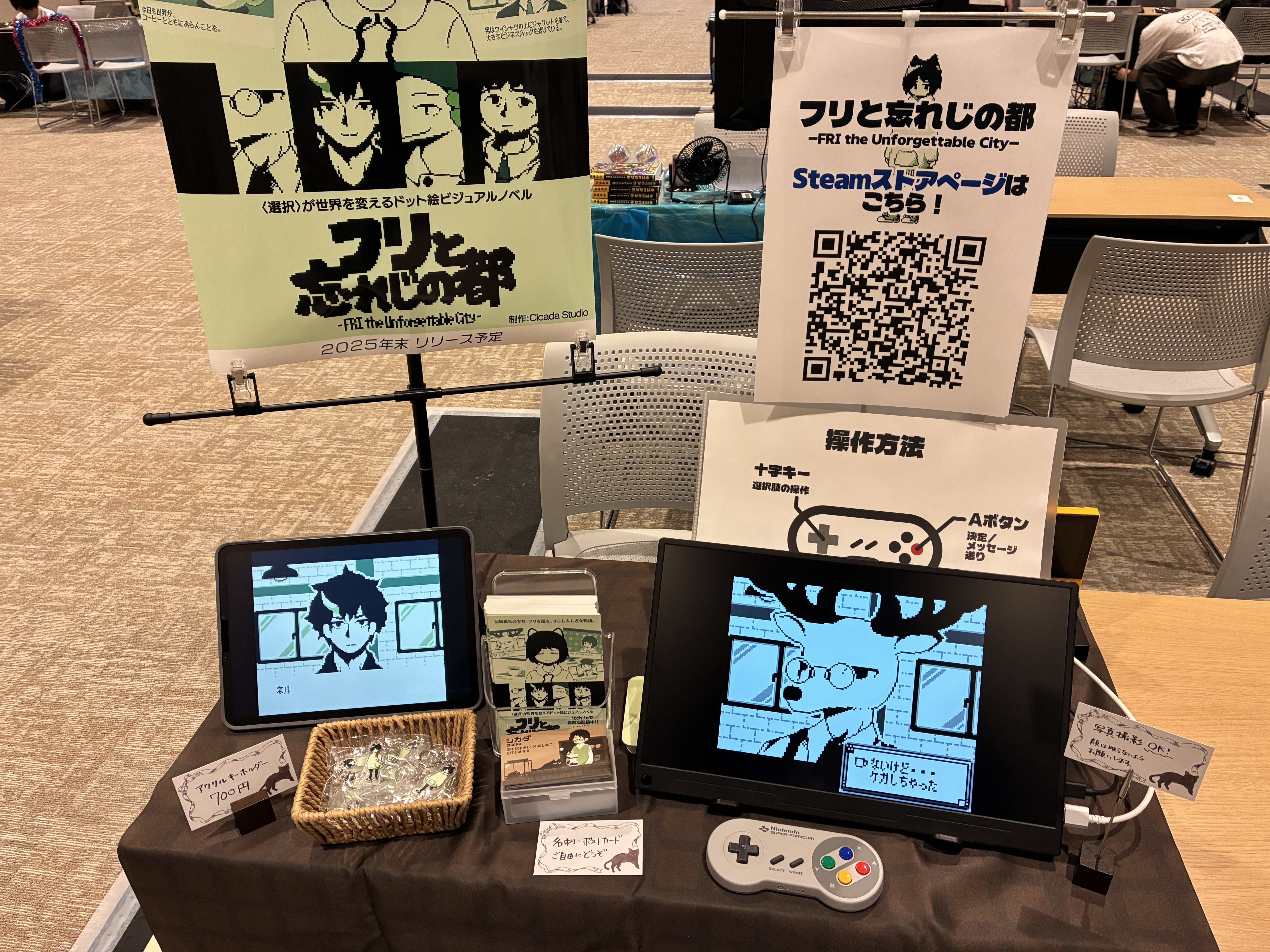 大阪インディーゲームサミット2025 参加レポ ～ゲーム展示会初出展を