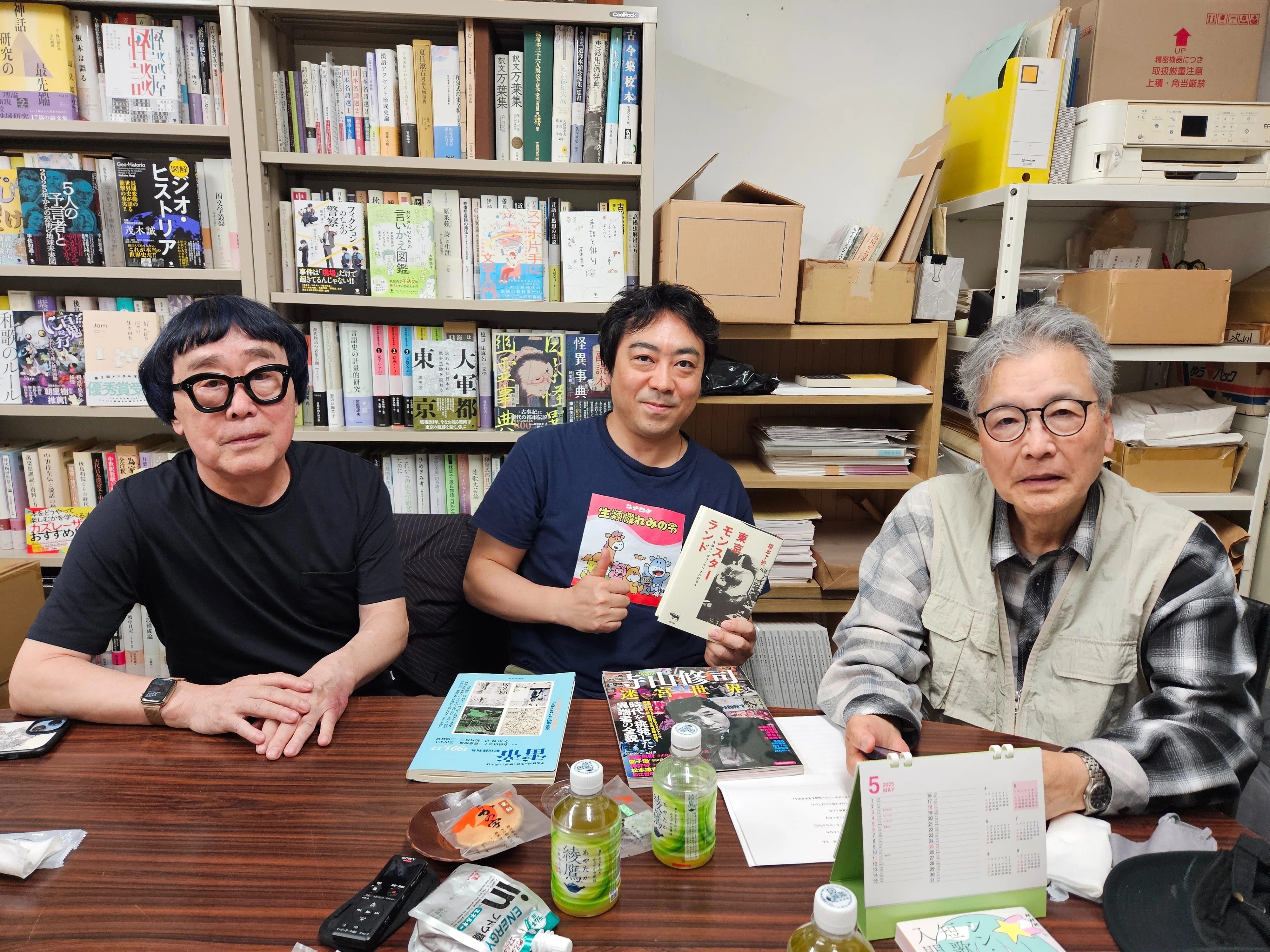 実は暗くない寺山修司【第八回】|笠間書院 実は暗くない寺山修司【第八回】|笠間書院