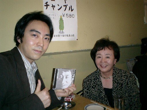 蘭妖子 寺山修司に捧ぐ サマータイム 海をください サイン入り