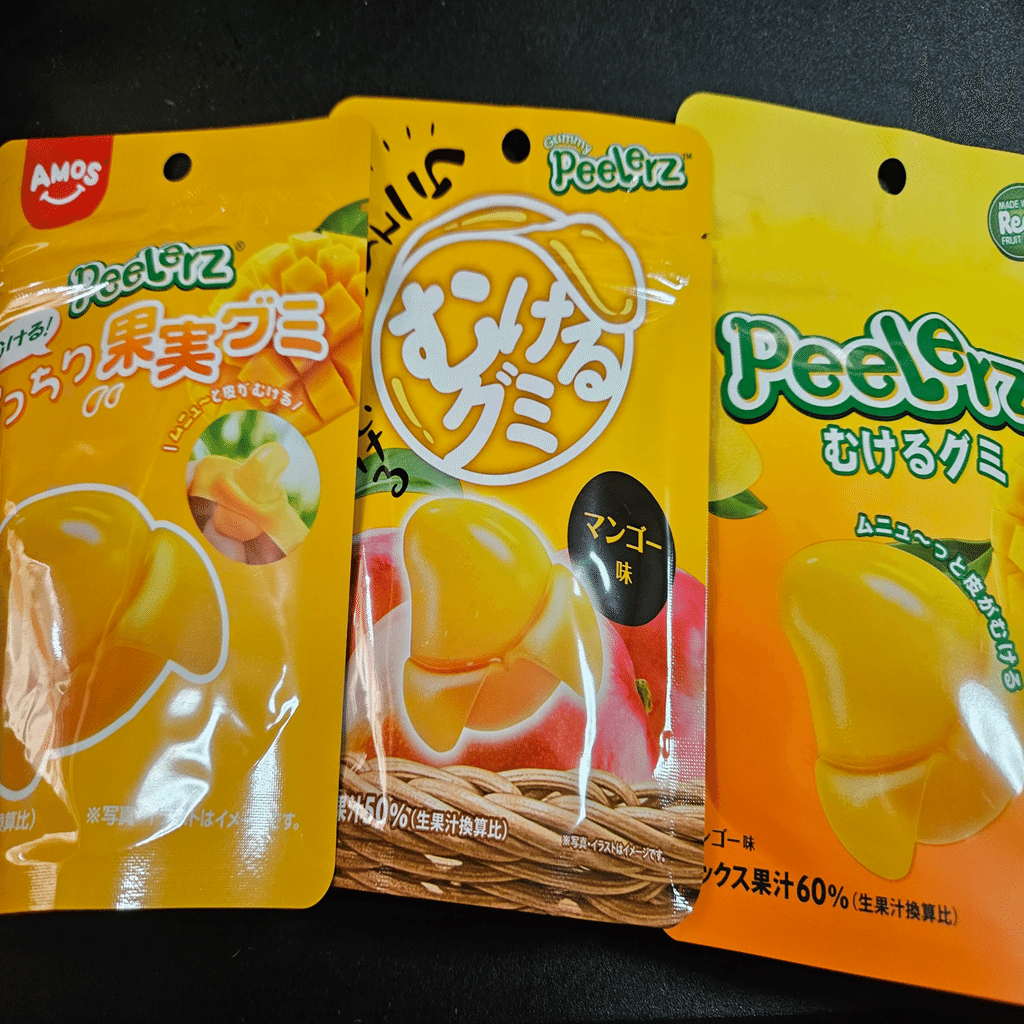 グミ 様 楽天市場】小熊グミ15g60個（やおきん） : 田舎の雑貨屋