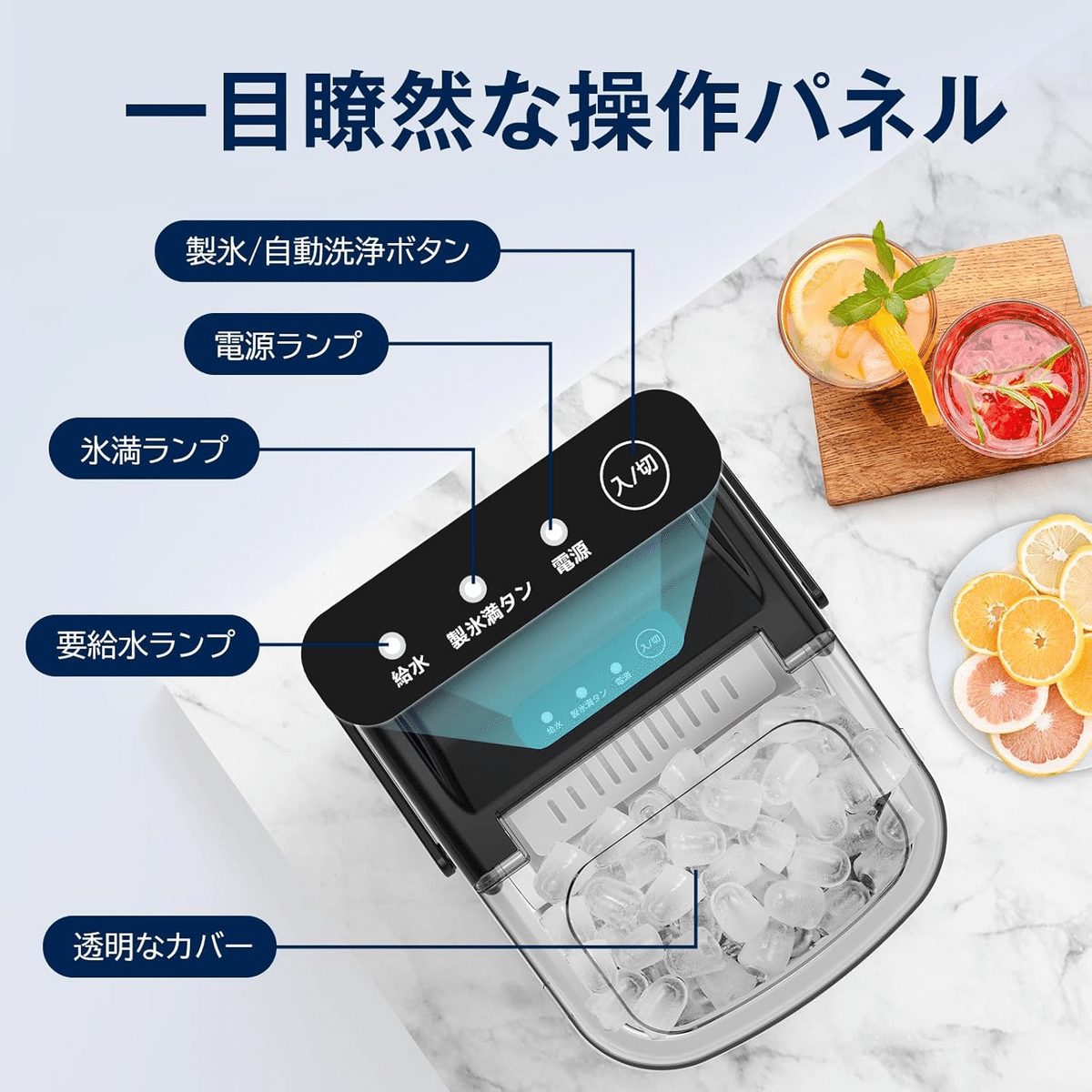 【新品未使用】製氷機 ステンレス鋼仕上げ 透明窓 Amazon.co.jp: Joy Pebble 製氷機 ステンレス鋼仕上げ 透明窓 氷
