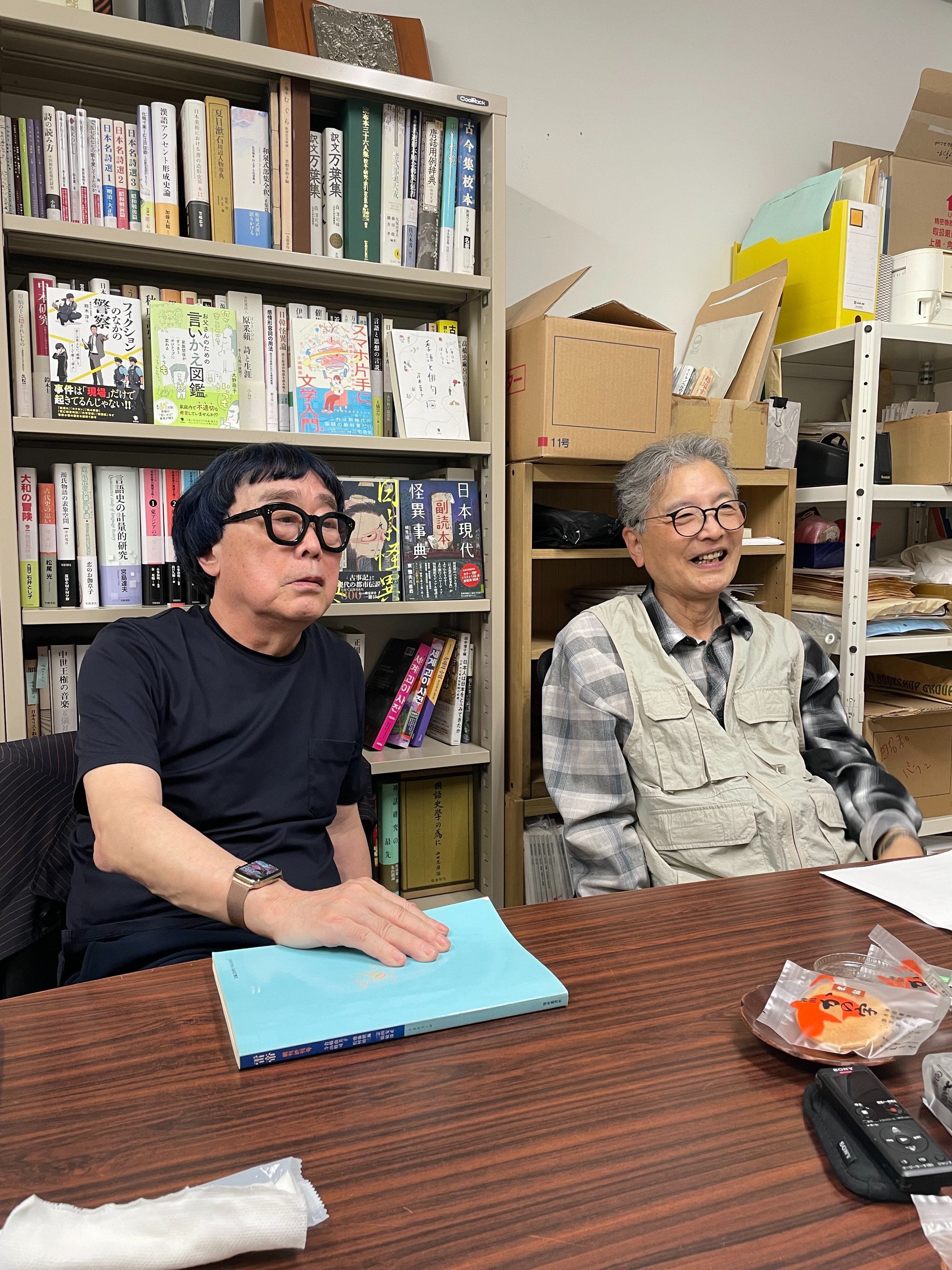蘭妖子　寺山修司に捧ぐ　サマータイム 海をください　サイン入り 蘭妖子 寺山修司に捧ぐ サマータイム 海をください サイン入り