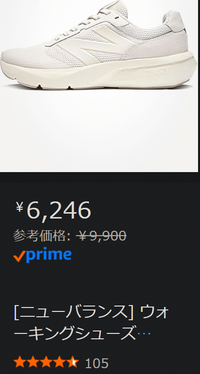 ⛳️年末売り尽くしセール　Ａ 2023 新春初売りセール - 名古屋 - マル得速報！