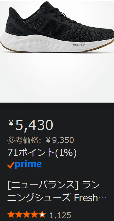 ⛳️年末売り尽くしセール　Ａ 年末在庫一掃大特価セール - 石川屋ふとん店
