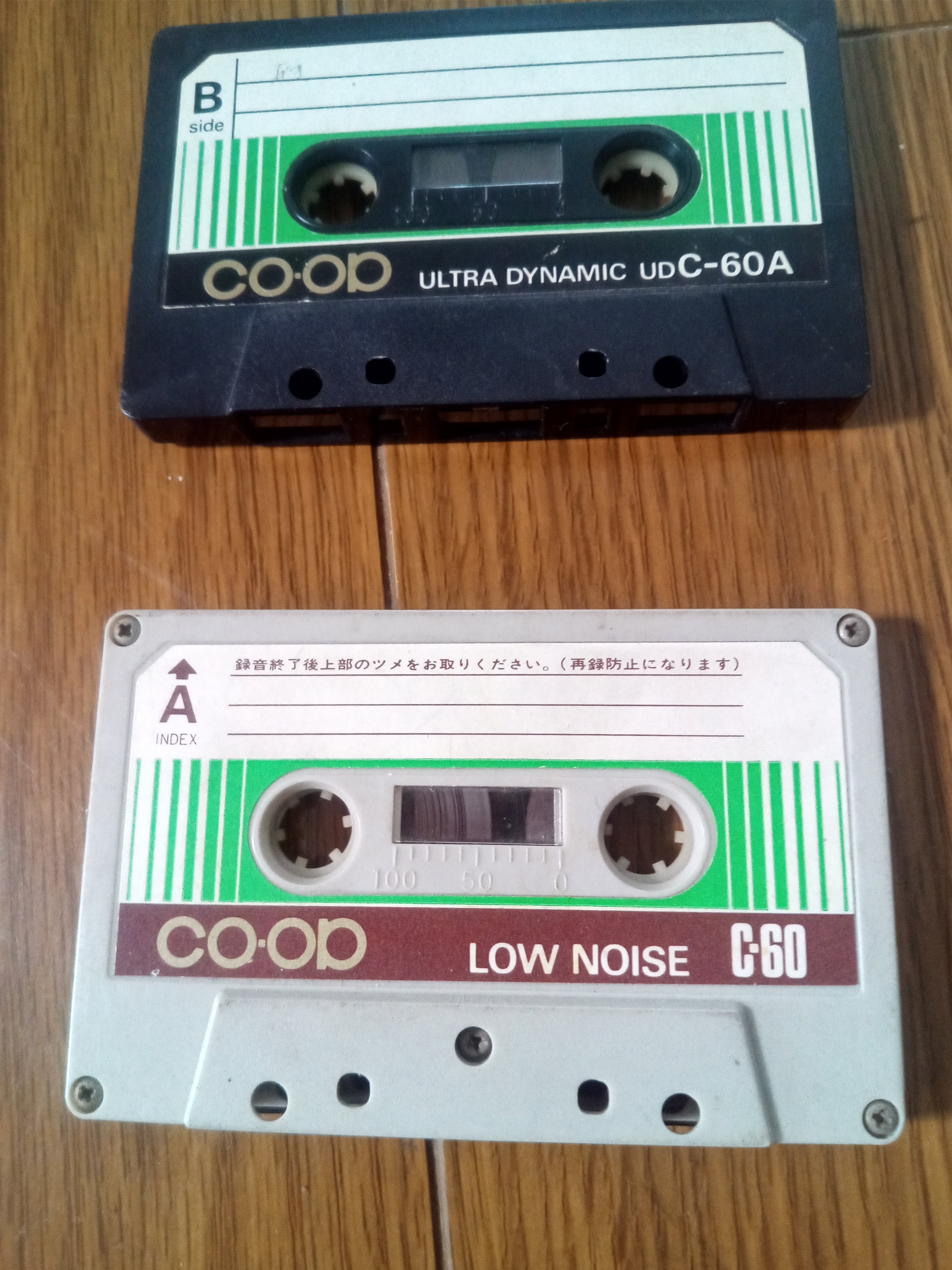 カセットテープで遊ぶ（続編）｜山崎雅弘