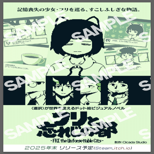 大阪インディーゲームサミット2025 参加レポ ～ゲーム展示会初出展を