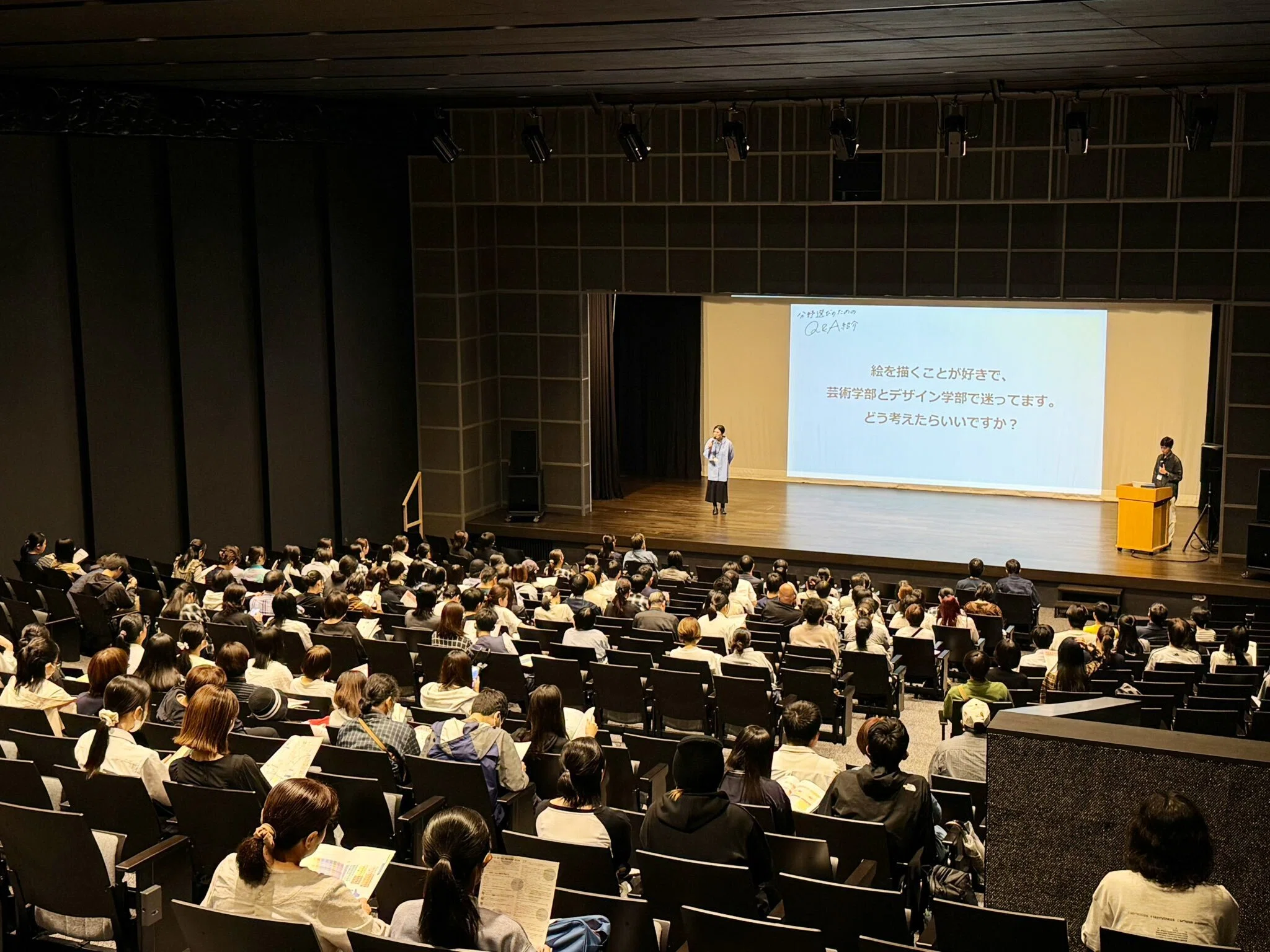 秋雨のオープンキャンパス。入試に向けたデッサン講座も。｜京都精華大学