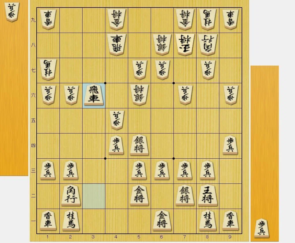 戦法対策|右四間飛車エルモ(四間飛車編)|将棋ハウスみどり