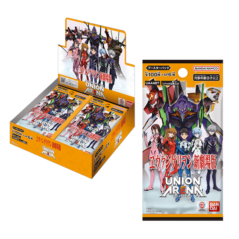 ユニオンアリーナ　エヴァンゲリオン　5BOX新品未開封 予約前日出荷】[TCG](BOX) UNION ARENA(ユニオンアリーナ