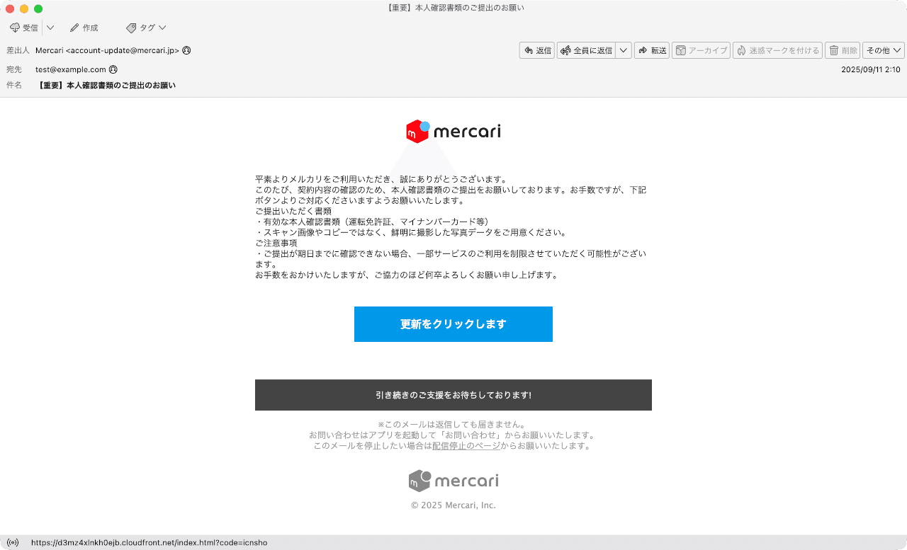 ぴーさん様 ご確認用 ぴー様。確認用 - メルカリ