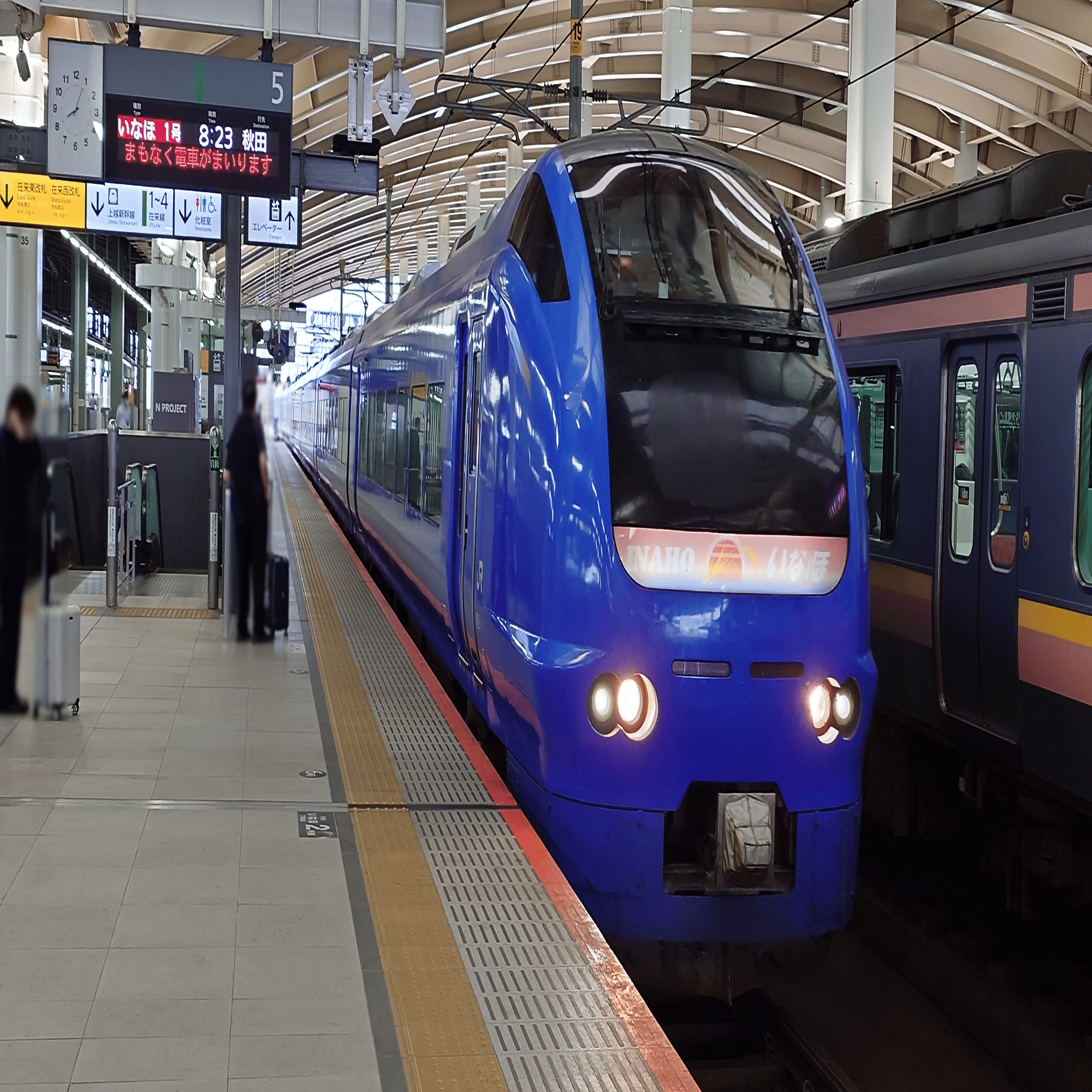 特急いなほ号乗車・日本海を一路北へ｜sakaik