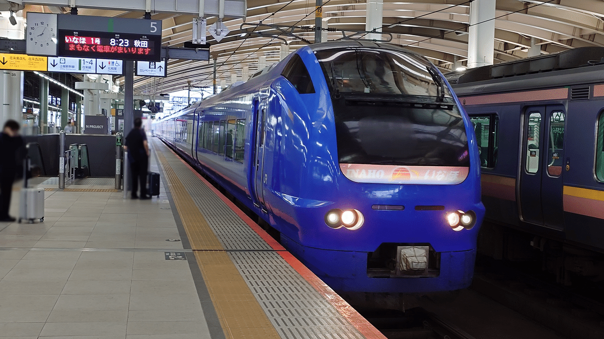 特急いなほ号乗車・日本海を一路北へ｜sakaik