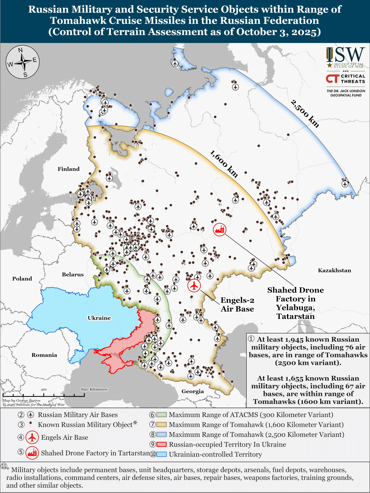 抄訳】戦争研究所「ロシアの攻勢戦役に関する評価分析」2025.10