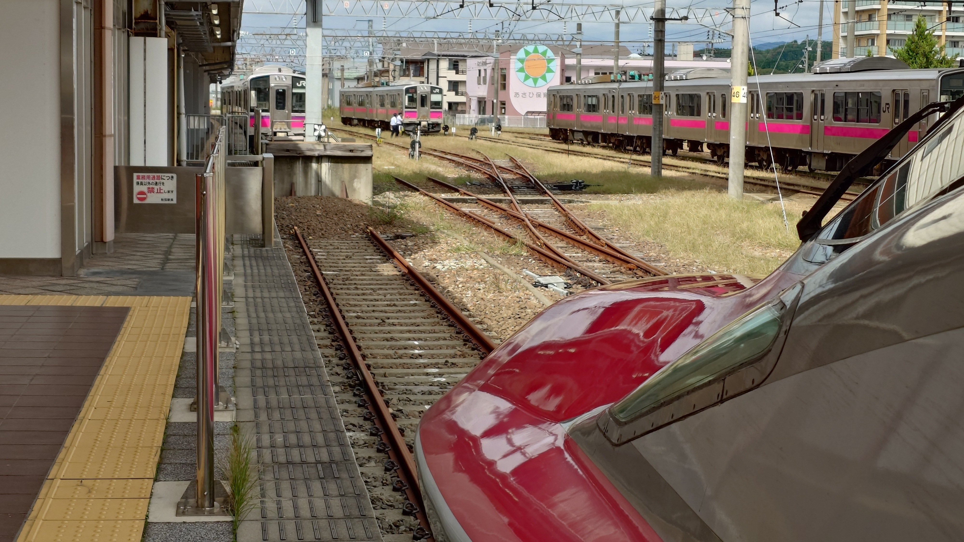 秋田新幹線こまち初乗車｜sakaik