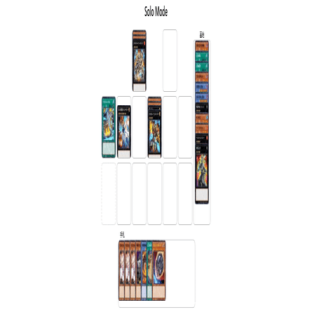 ミツルギ デッキパーツ ムラクモ勧請1ずつシク 新テーマ 巳剣