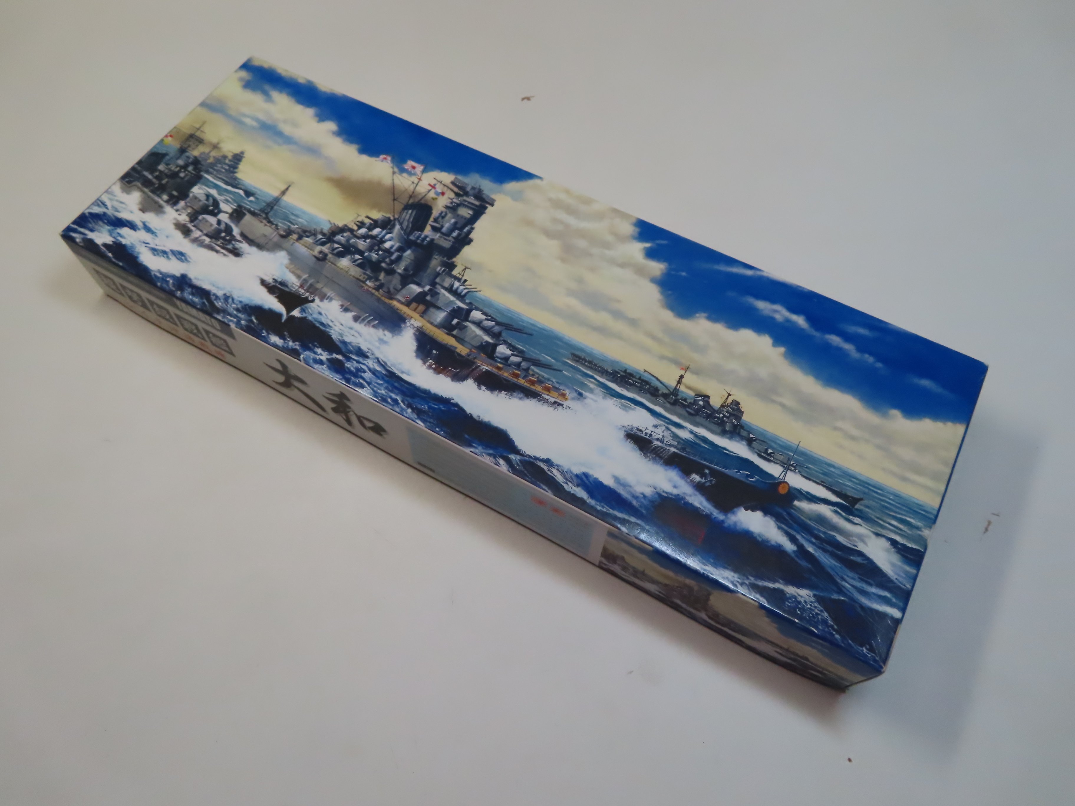 FUJIMI】超弩級戦艦 大和 レイテ沖海戦時｜積みプラ大好きオヤジ