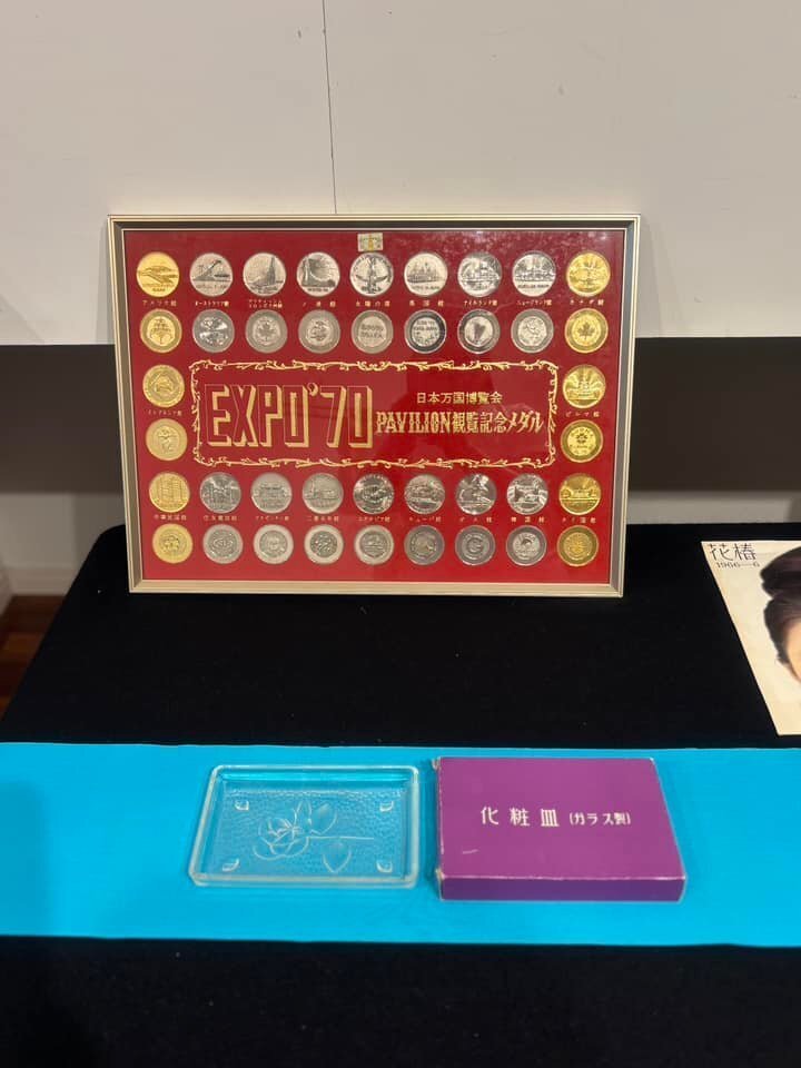 1970年大阪万博記念展示・昭和レトロ展｜昭和きもの愛好会