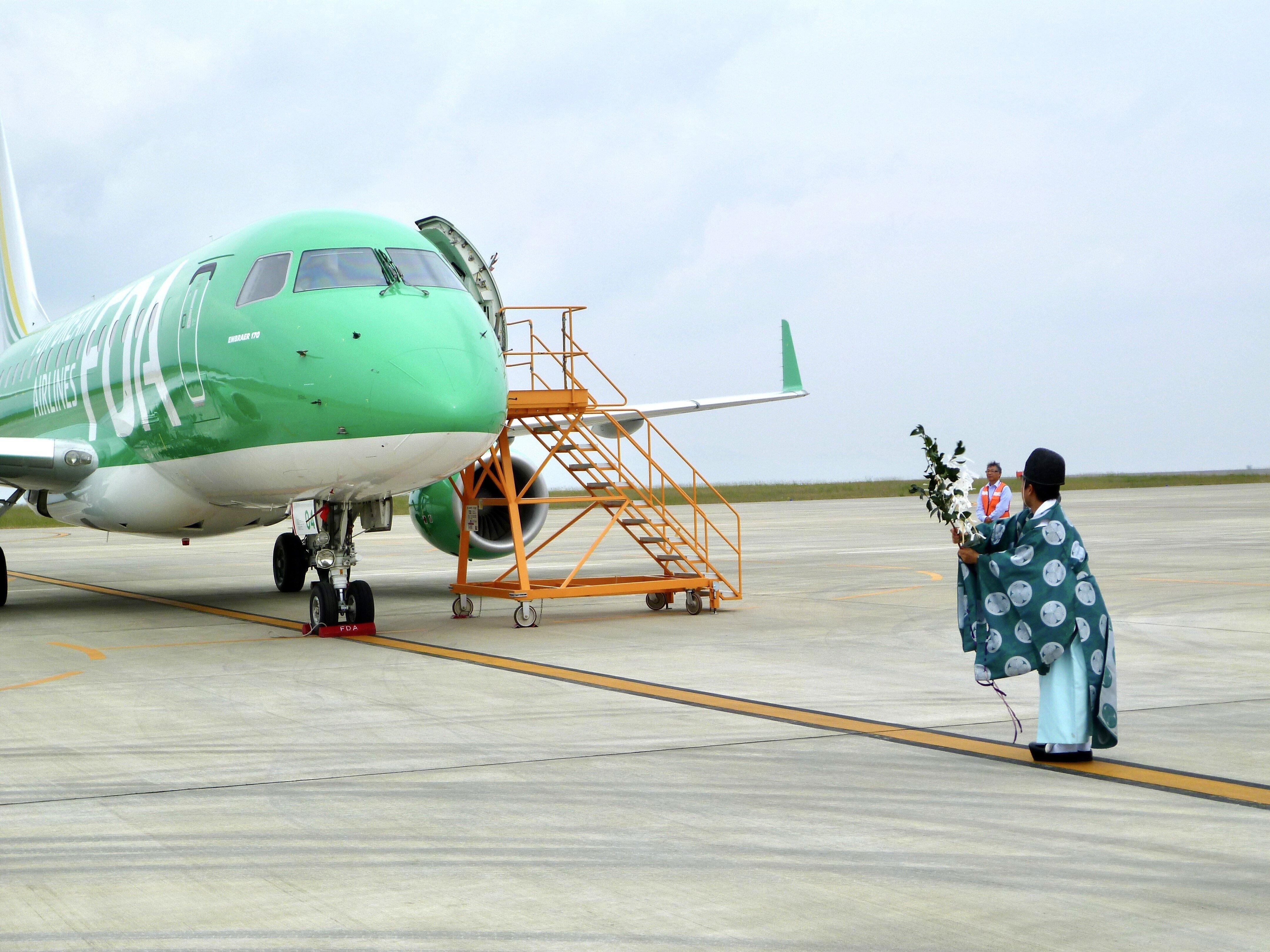 ありがとう4号機（2024.03.09退役）｜株式会社フジドリーム