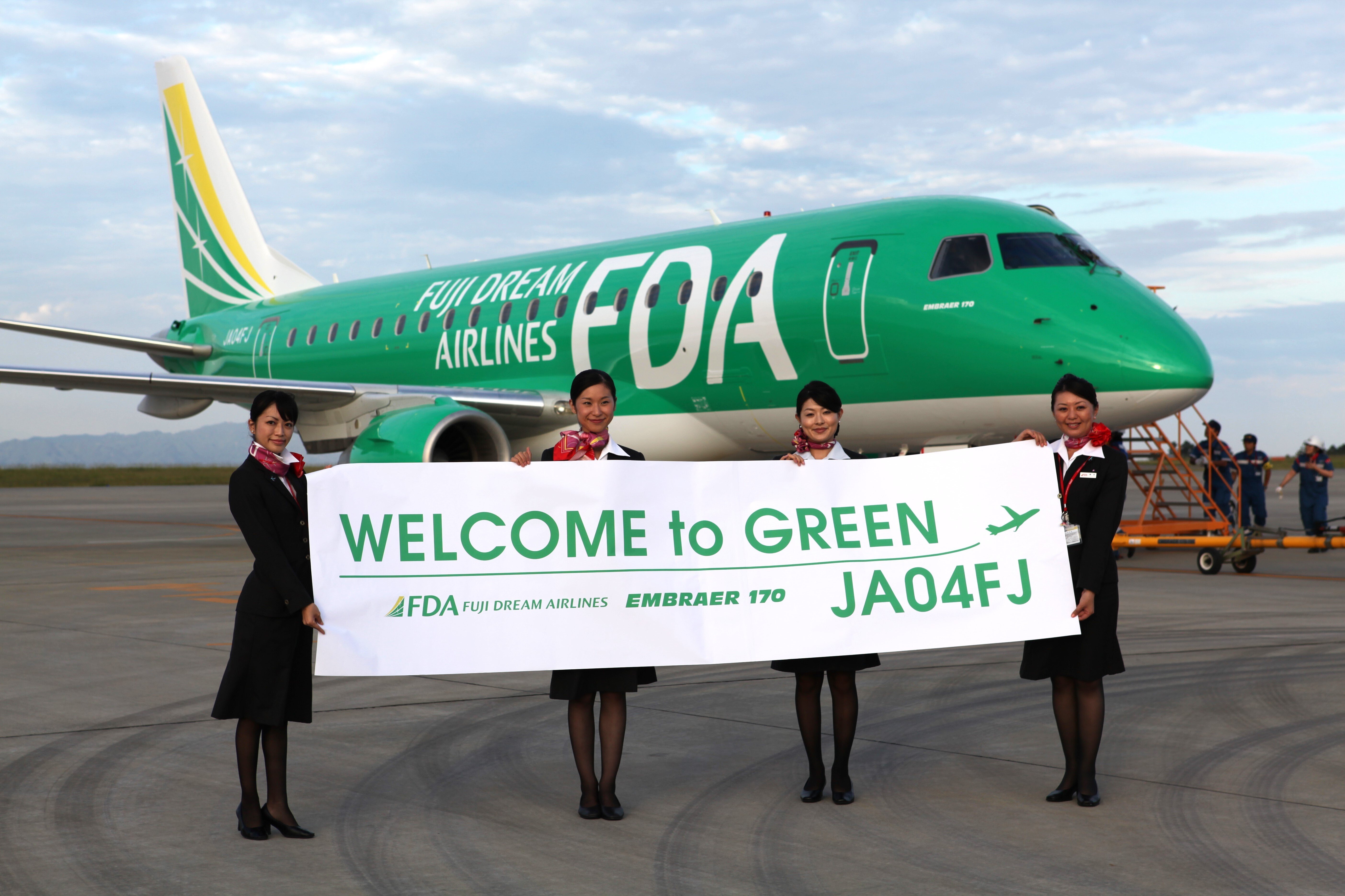 ありがとう4号機（2024.03.09退役）｜株式会社フジドリーム