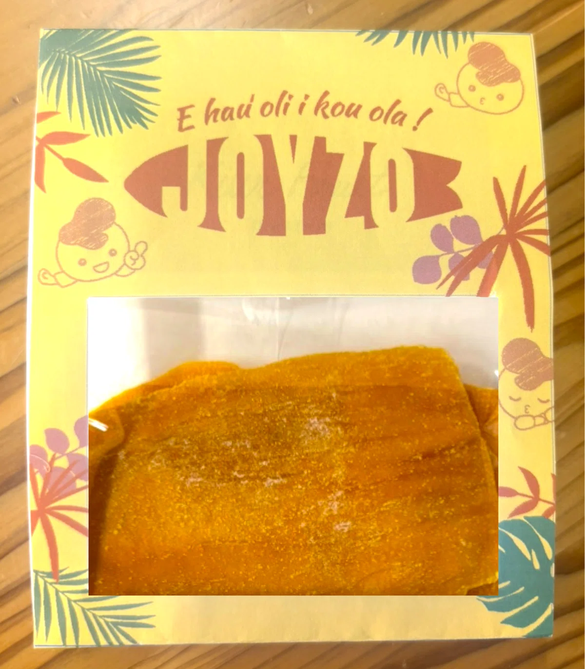 How to enjoy Cybozu Days 2025, JOYZO style🏝️｜ジョイゾー公式note