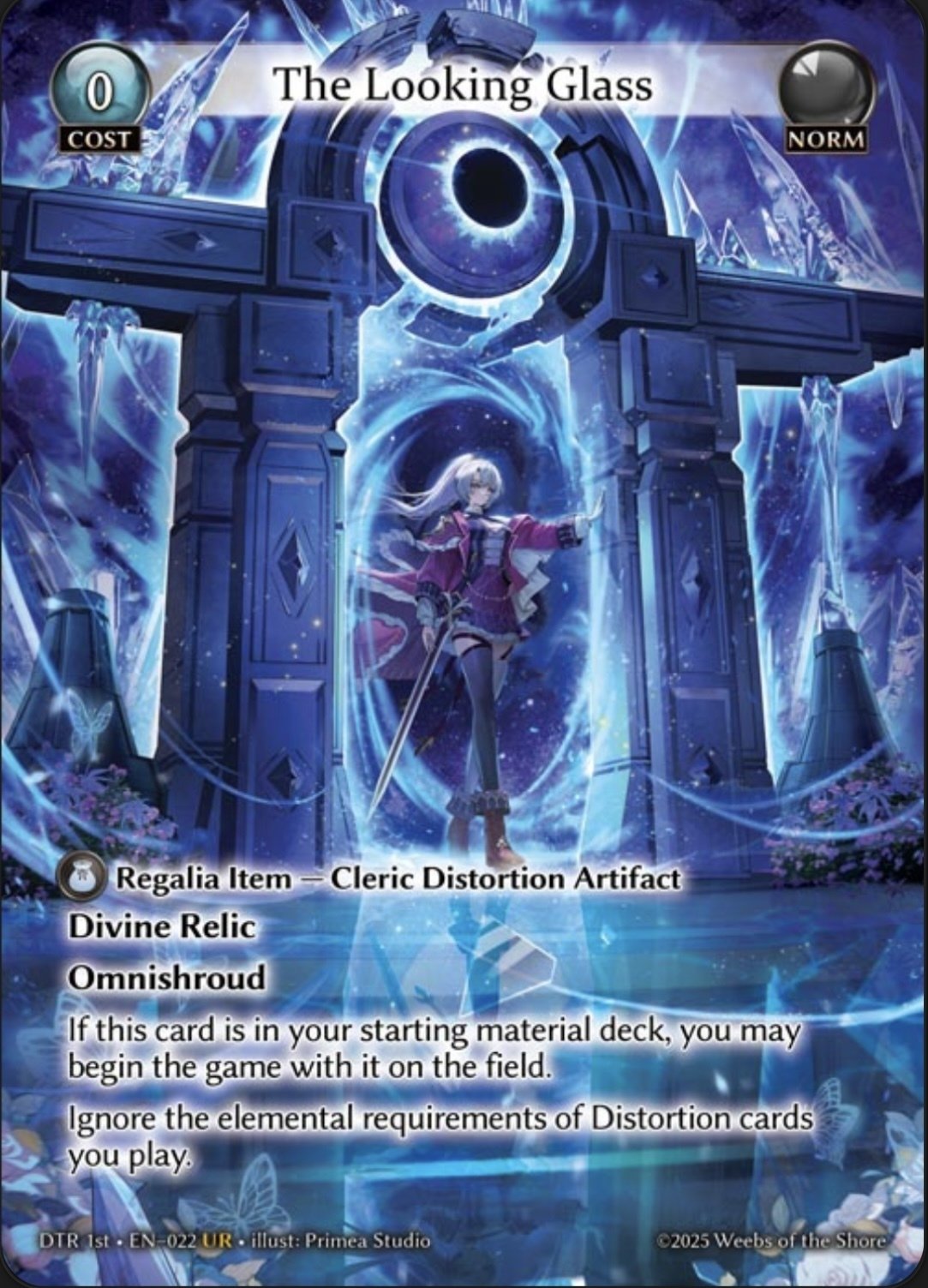 グランドアーカイブ】猫🐈をおすすめ、、、するわけではありません