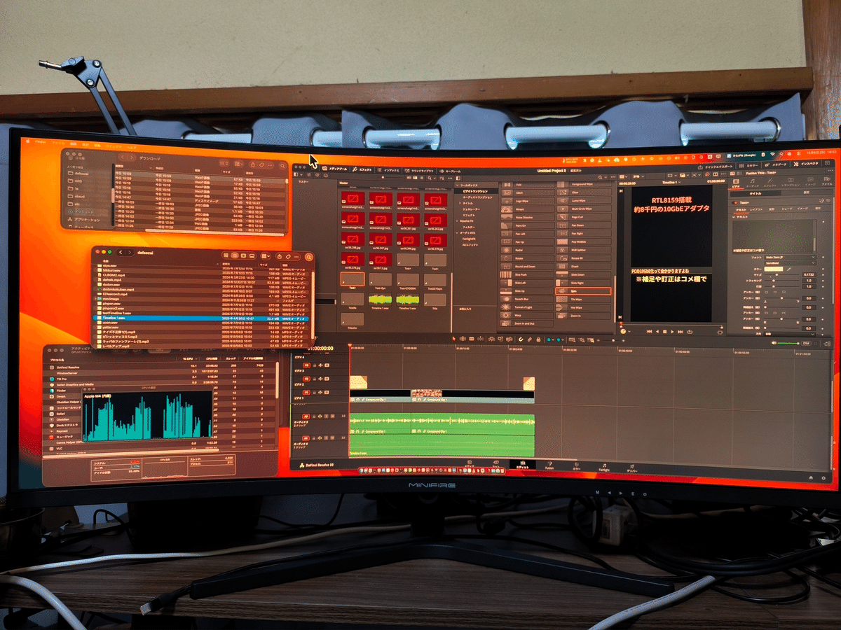 Minifire 27インチモニター WQHD（2025年1月購入品） Minifire 27インチモニター WQHD（2025年1月購入品） Amazon