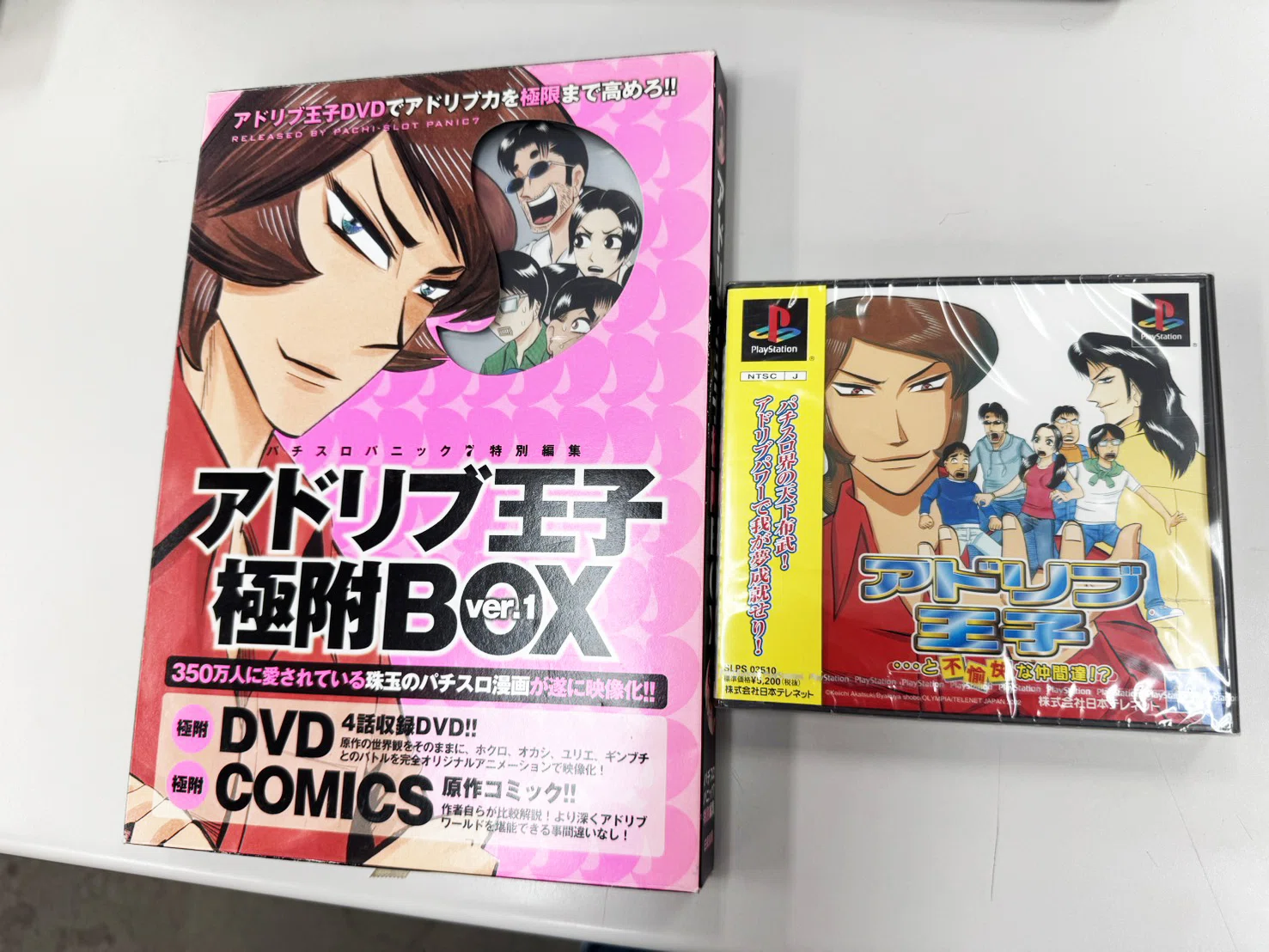 DVD-BOX 銀装騎攻オーディアン 1〜13 全巻セット Amazon.co.jp: 銀装騎攻オーディアン(1) [DVD] : 川田紳司, 榎本温子